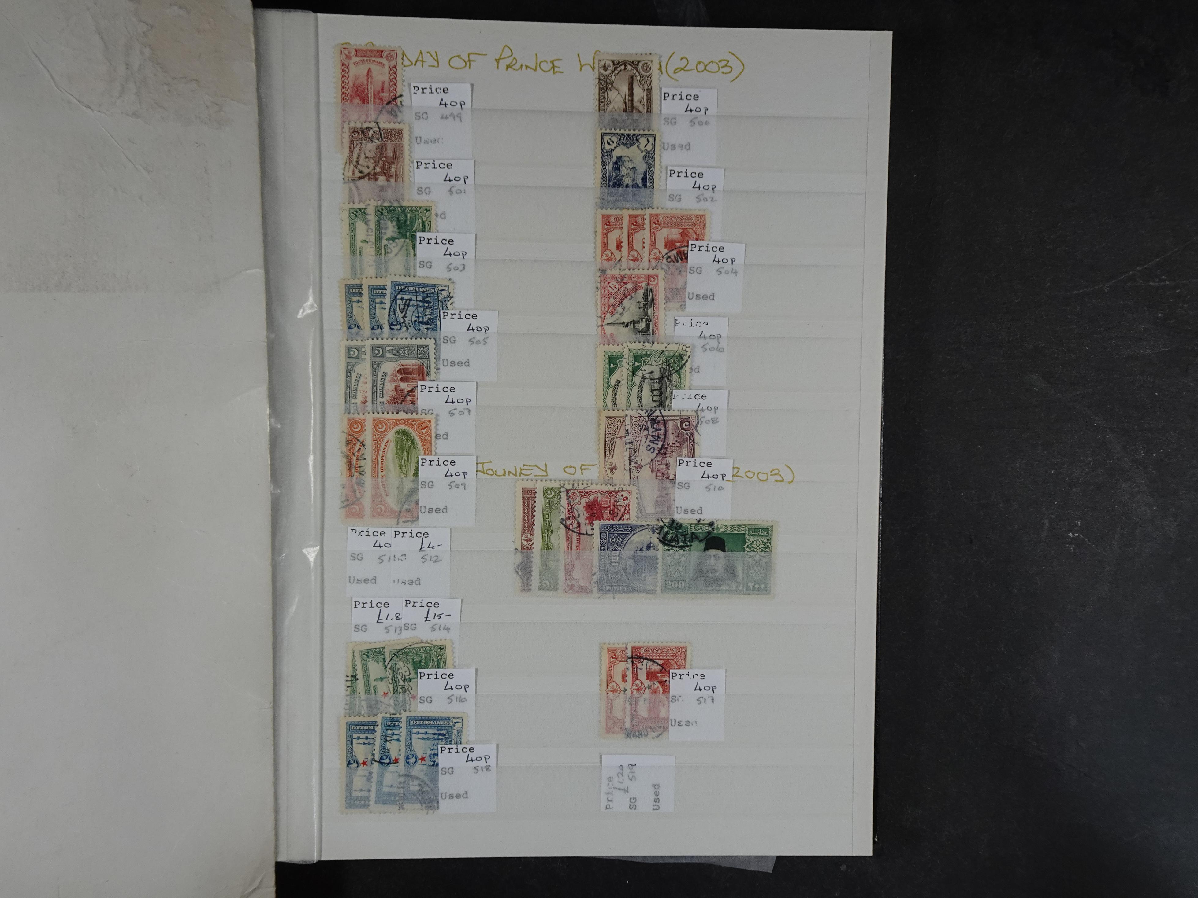 Mooie gebruikte stock met veel beter materiaal.
Hoge cat waarde. 7