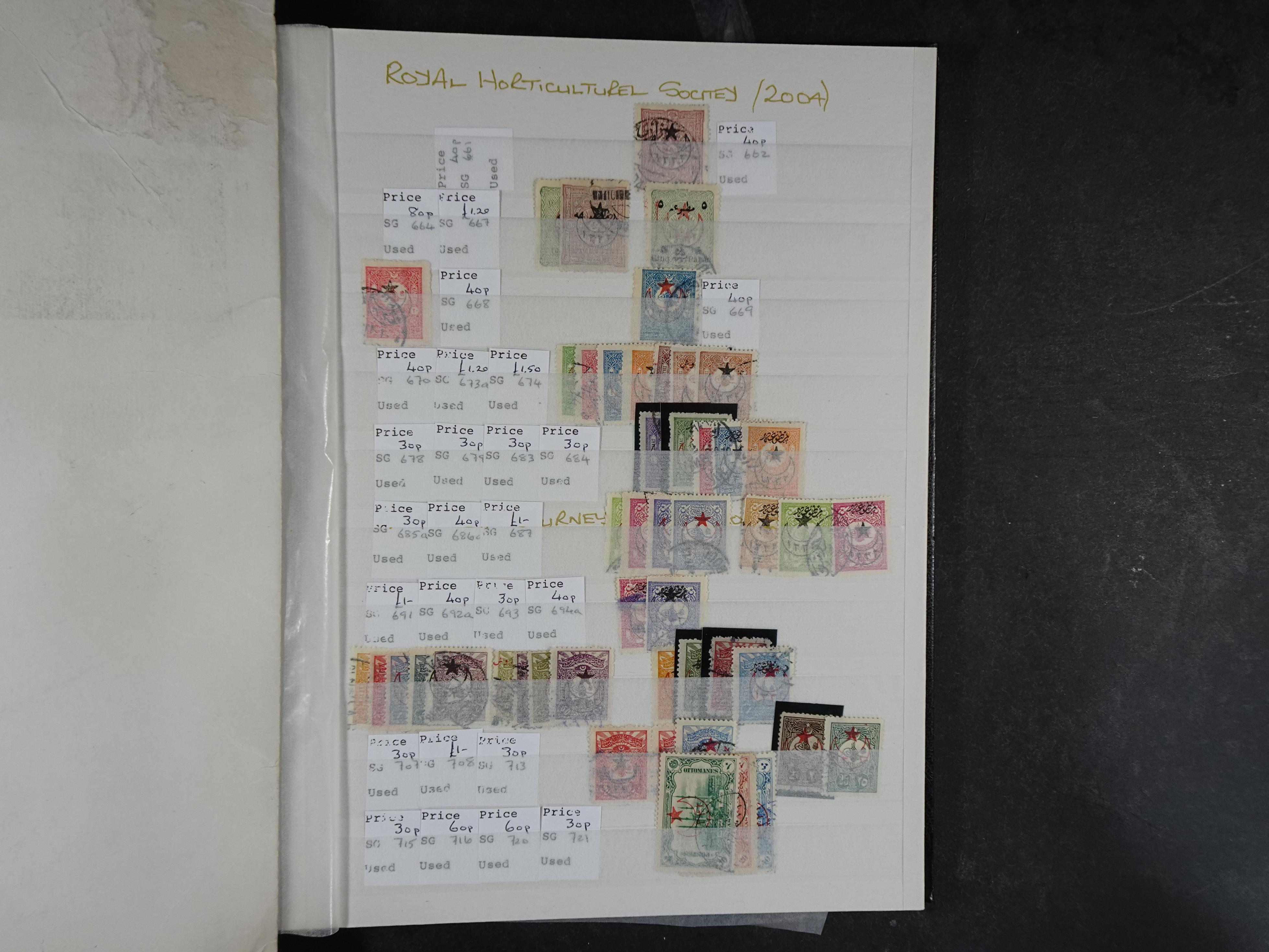 Mooie gebruikte stock met veel beter materiaal.
Hoge cat waarde. 13