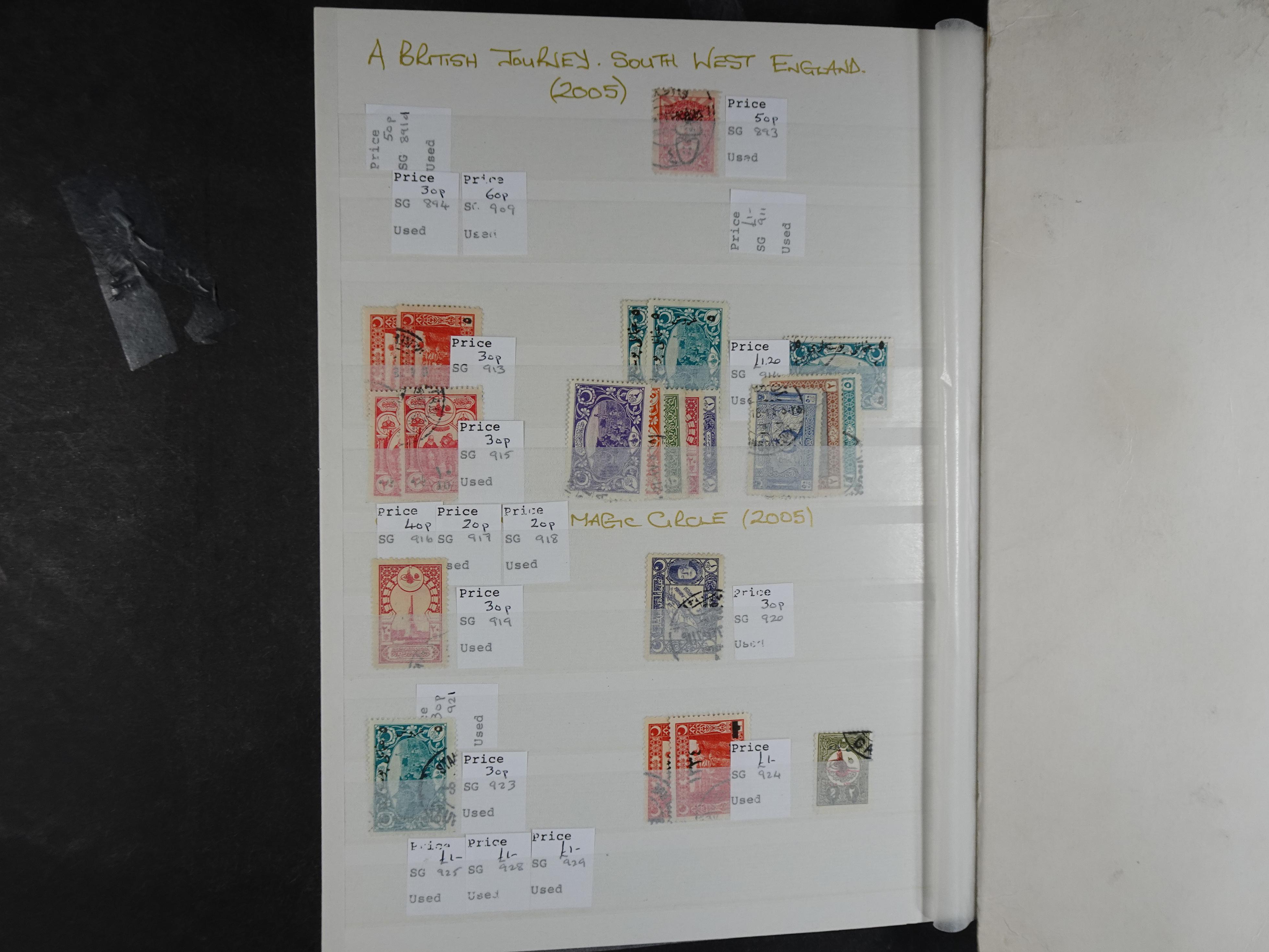 Mooie gebruikte stock met veel beter materiaal.
Hoge cat waarde. 16