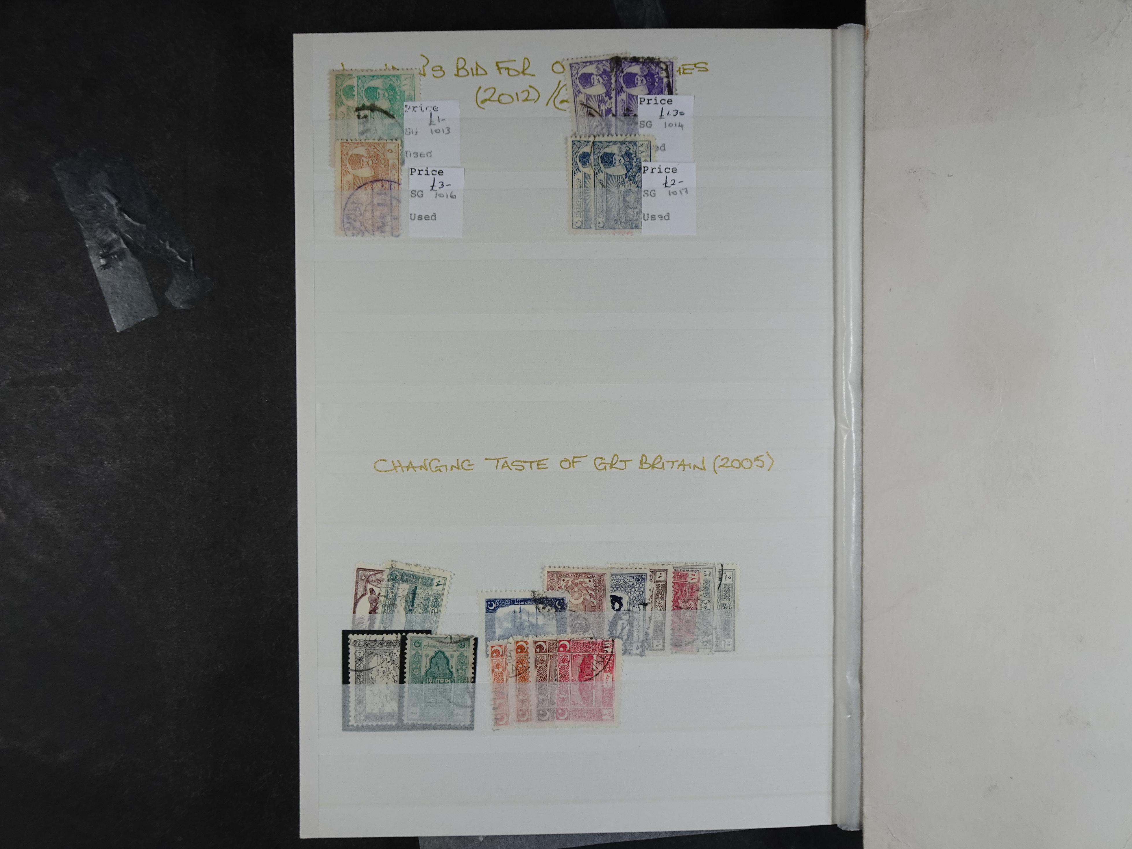 Mooie gebruikte stock met veel beter materiaal.
Hoge cat waarde. 20