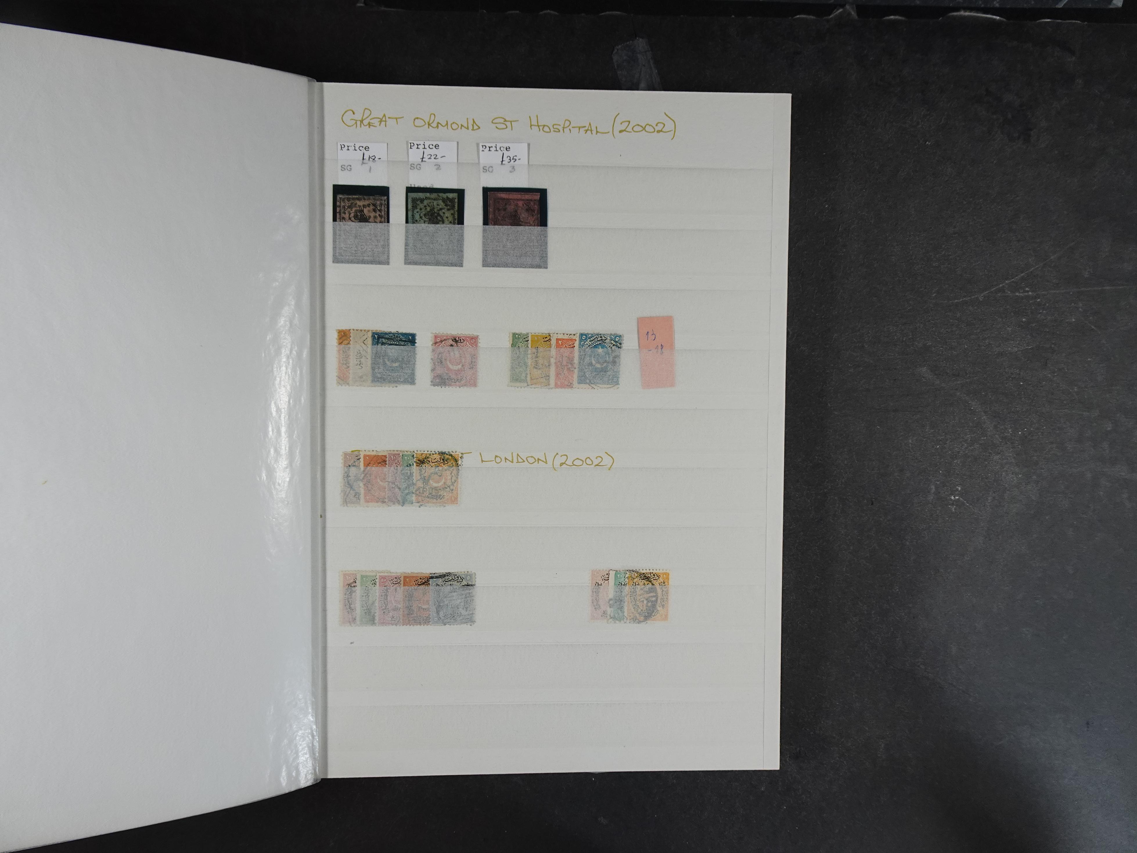 Mooie gebruikte stock met veel beter materiaal.
Hoge cat waarde. 142