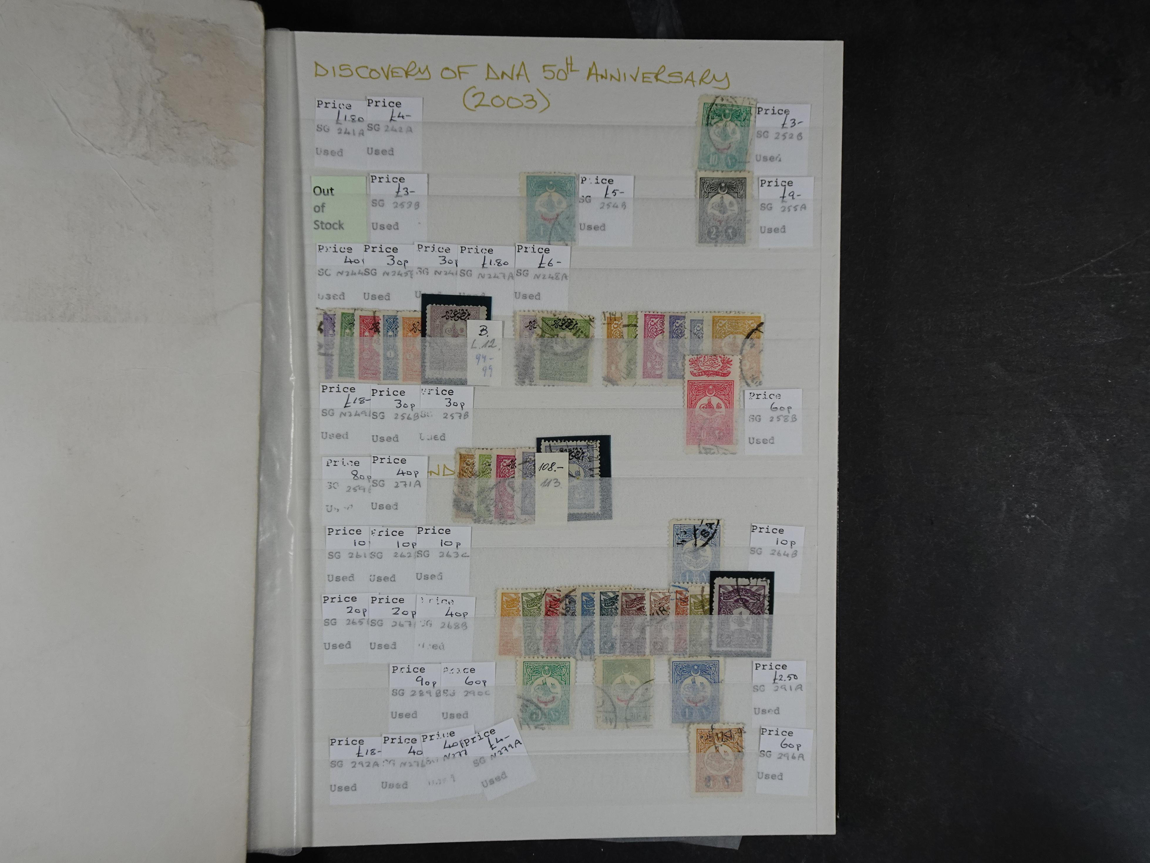 Mooie gebruikte stock met veel beter materiaal.
Hoge cat waarde. 150