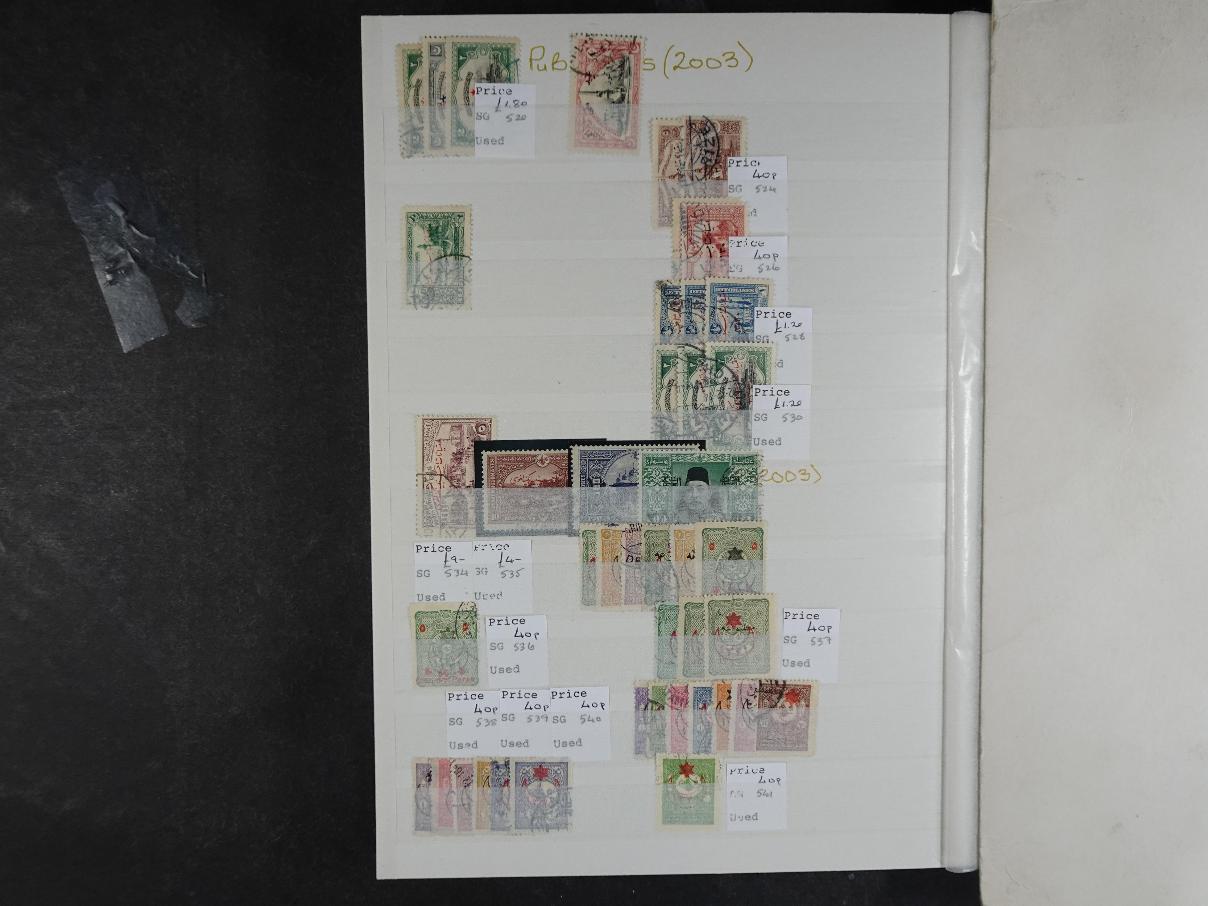 Mooie gebruikte stock met veel beter materiaal.
Hoge cat waarde. 156