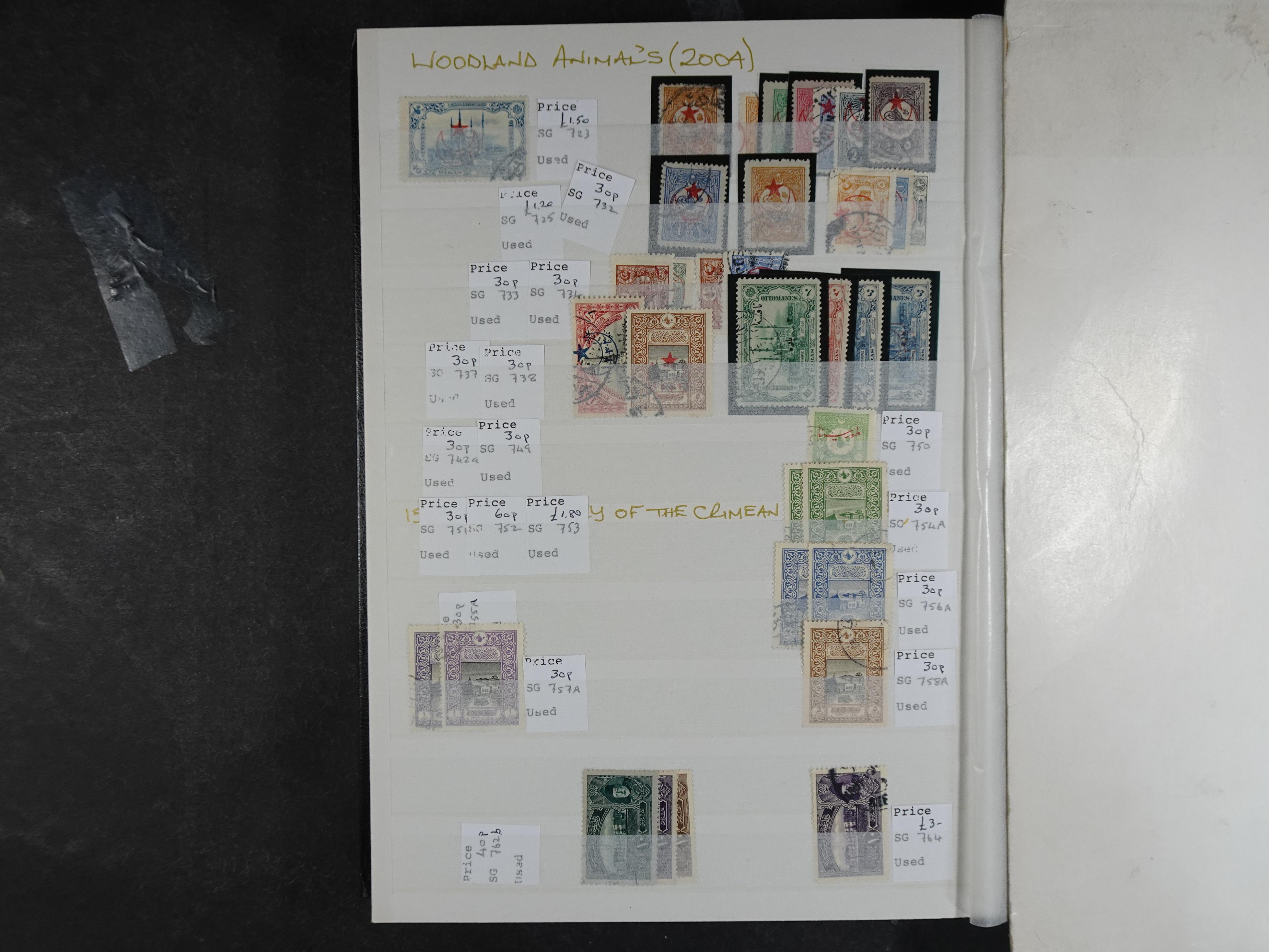 Mooie gebruikte stock met veel beter materiaal.
Hoge cat waarde. 167