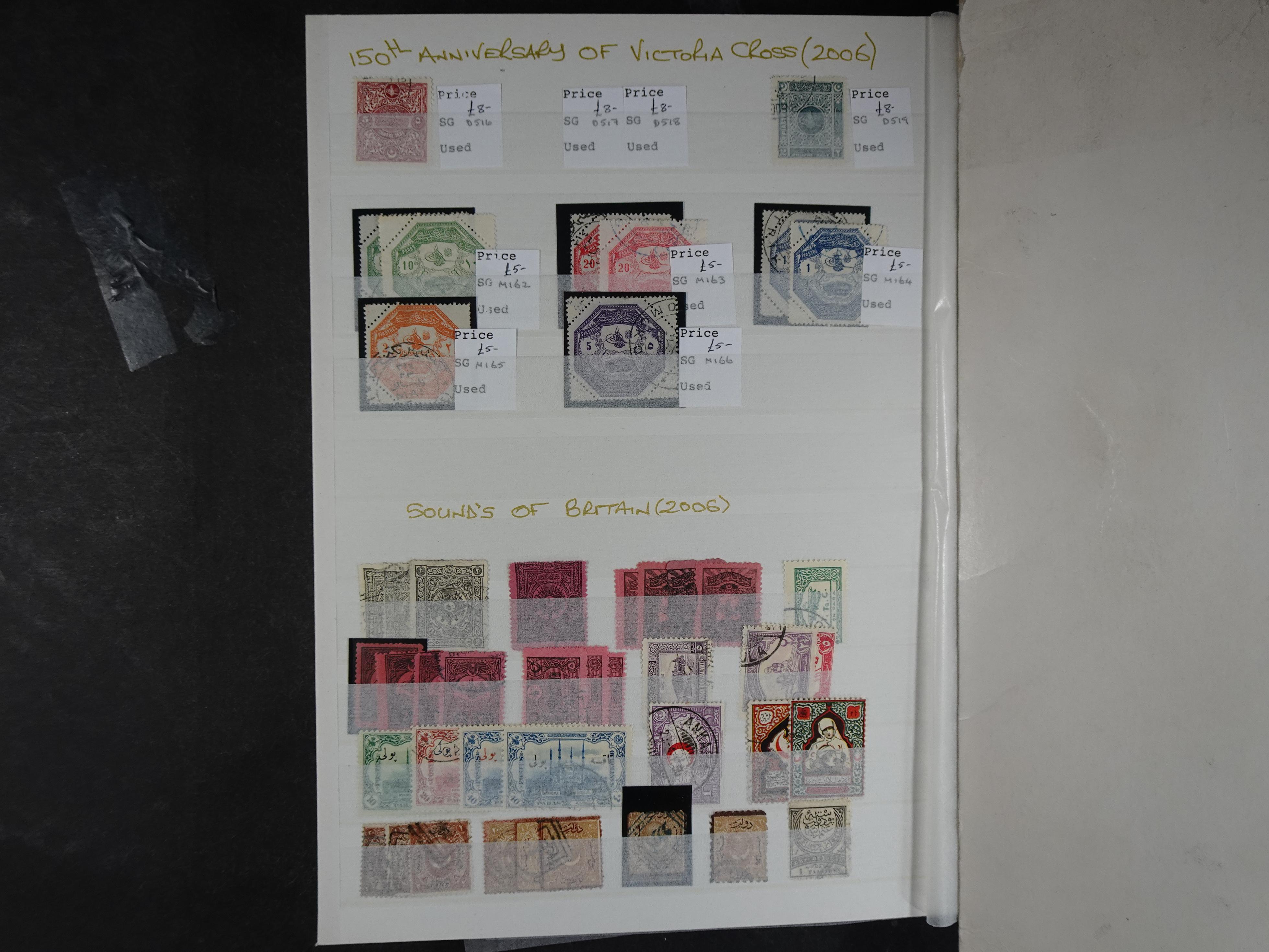 Mooie gebruikte stock met veel beter materiaal.
Hoge cat waarde. 181