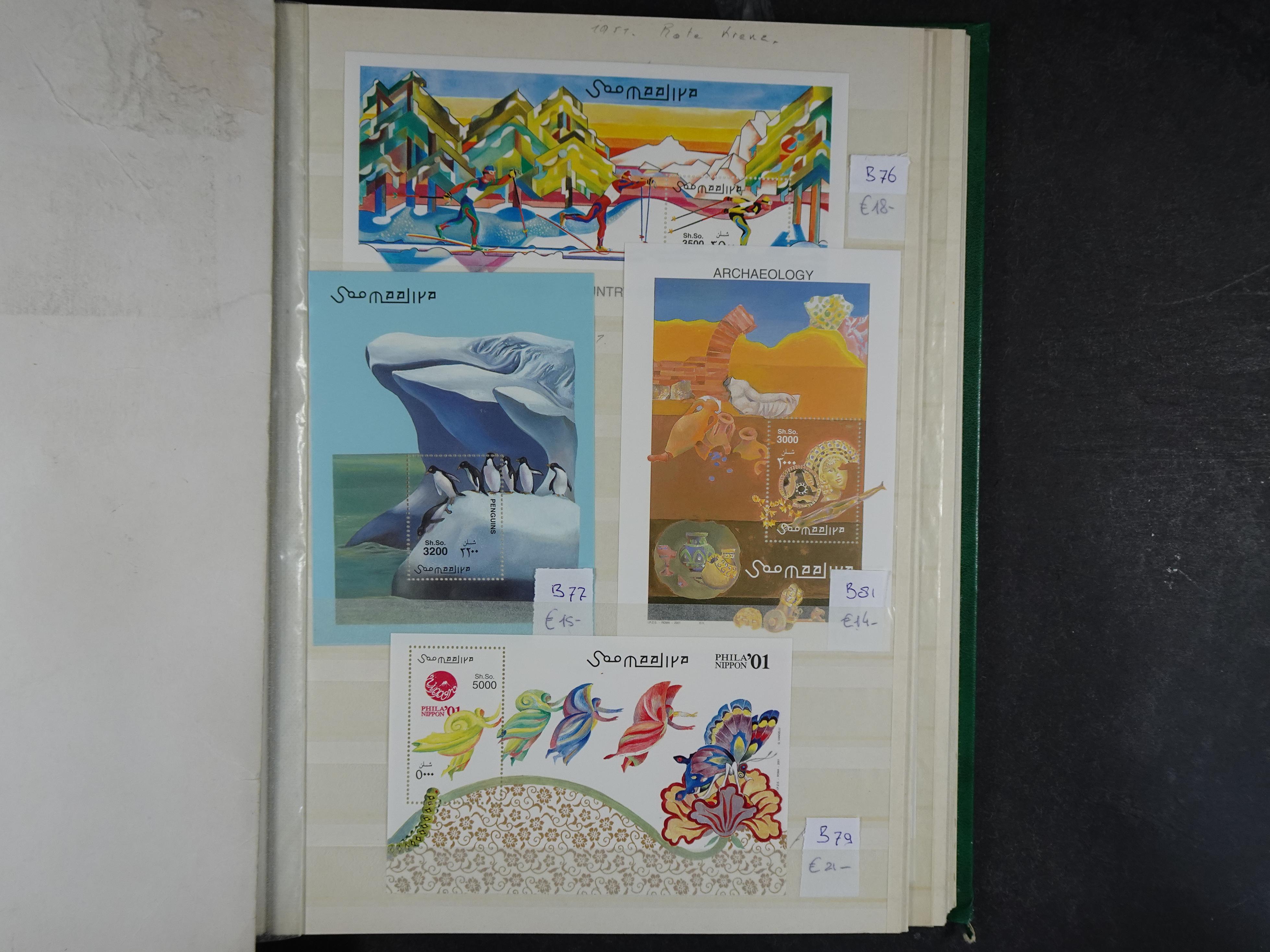 Mooie collectie veel motief. 
Hoge cat waarde. 9