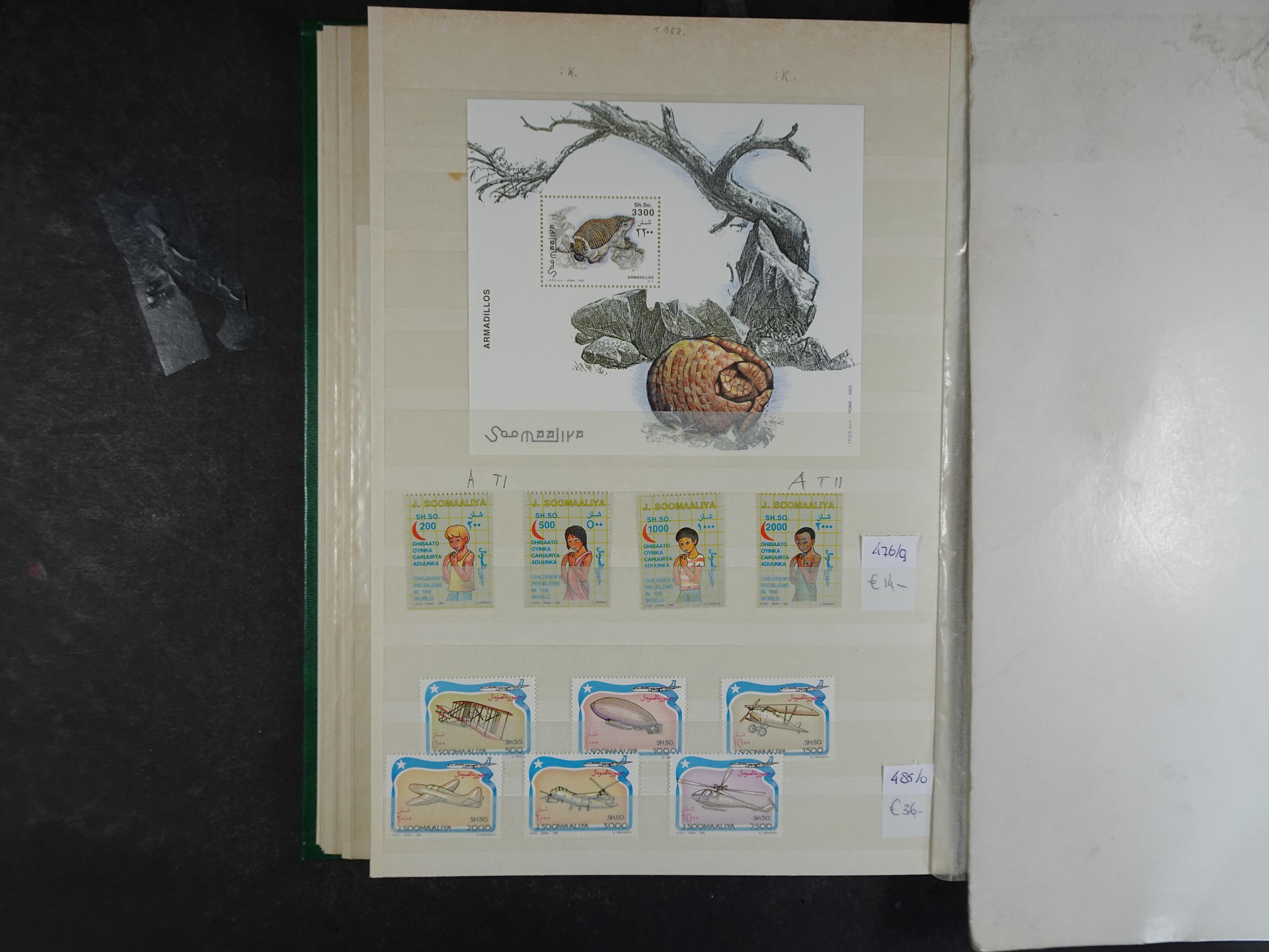 Mooie collectie veel motief. 
Hoge cat waarde. 16