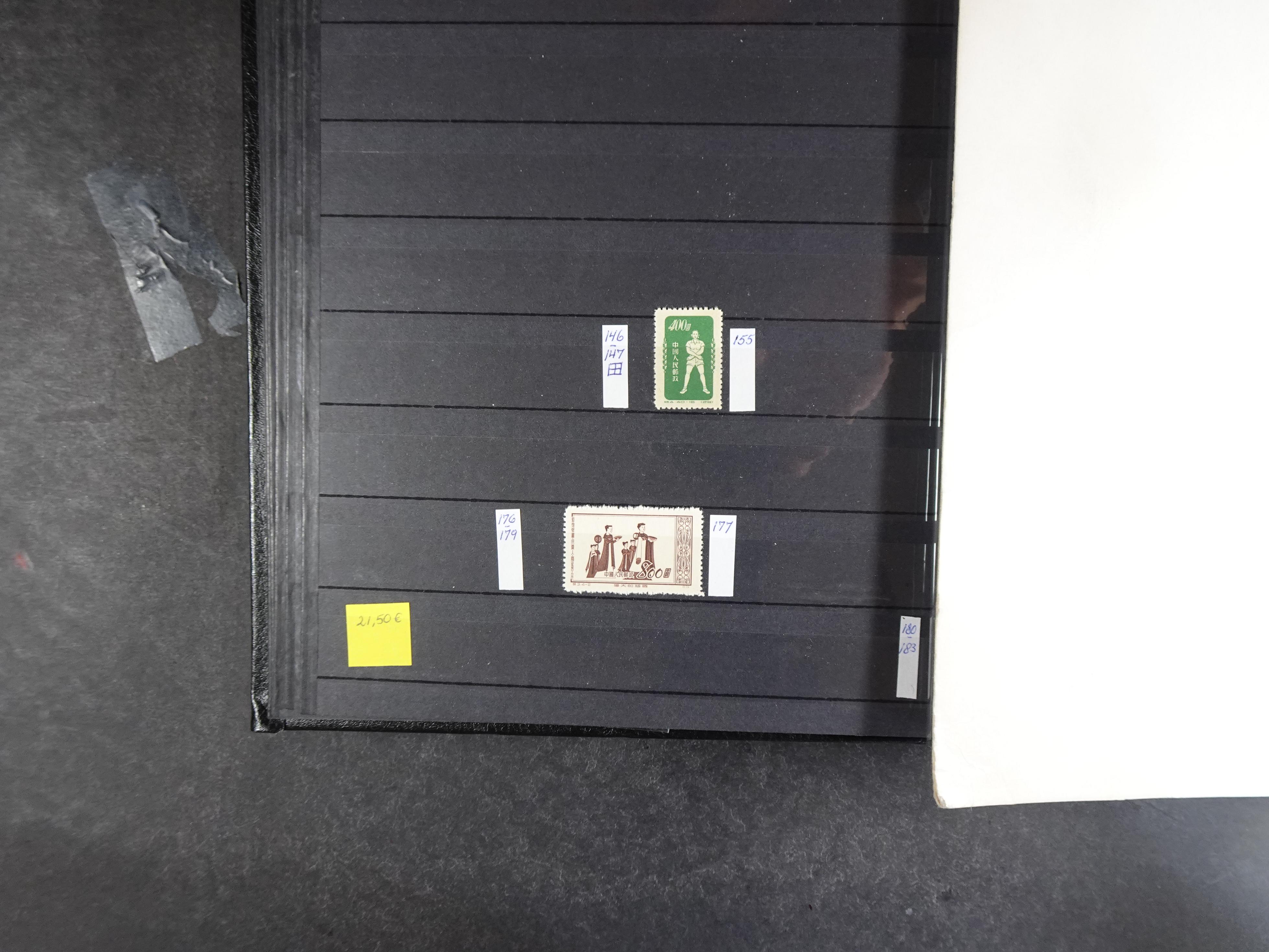 Leuke verzameling. 8