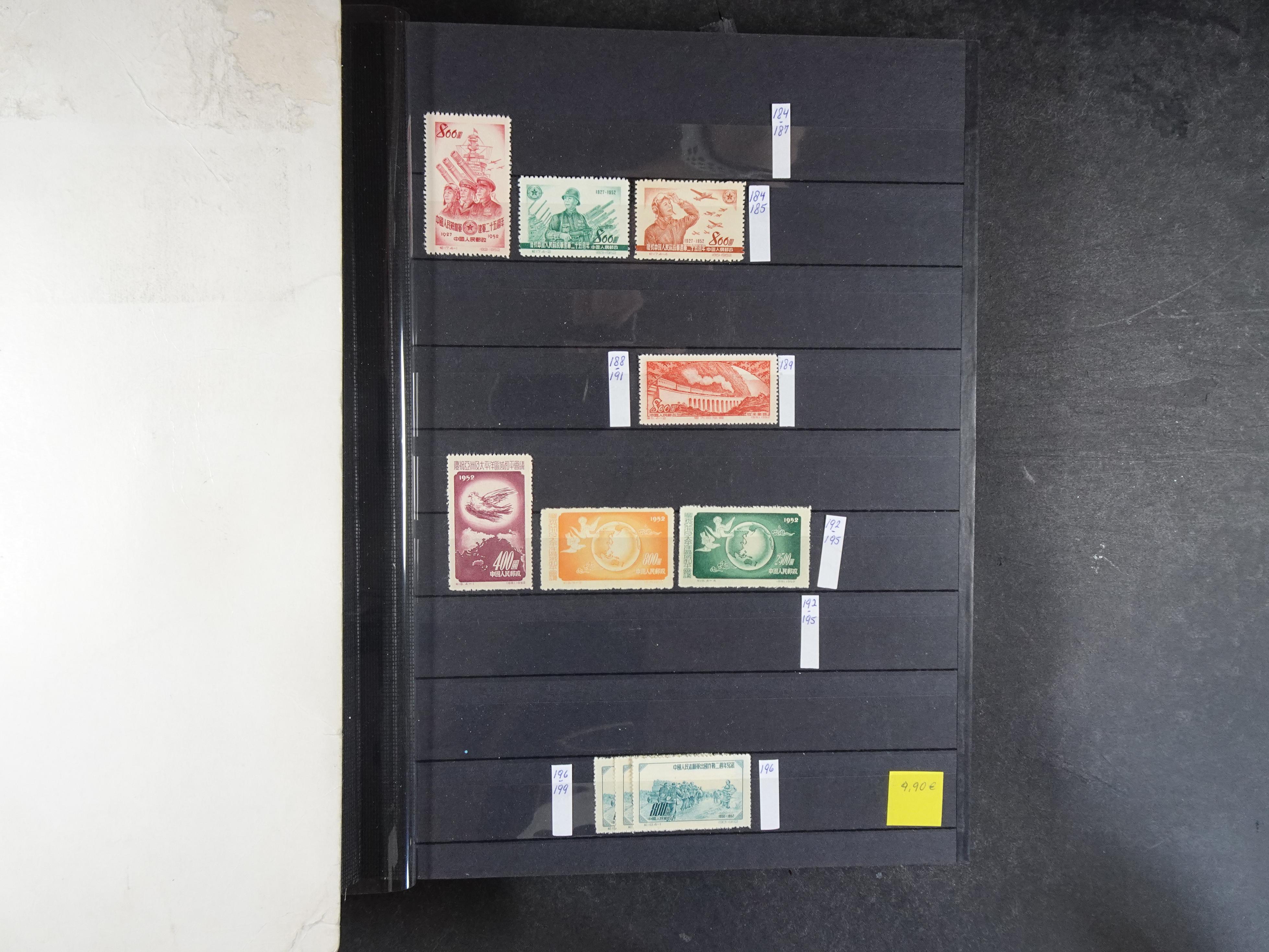 Leuke verzameling. 9