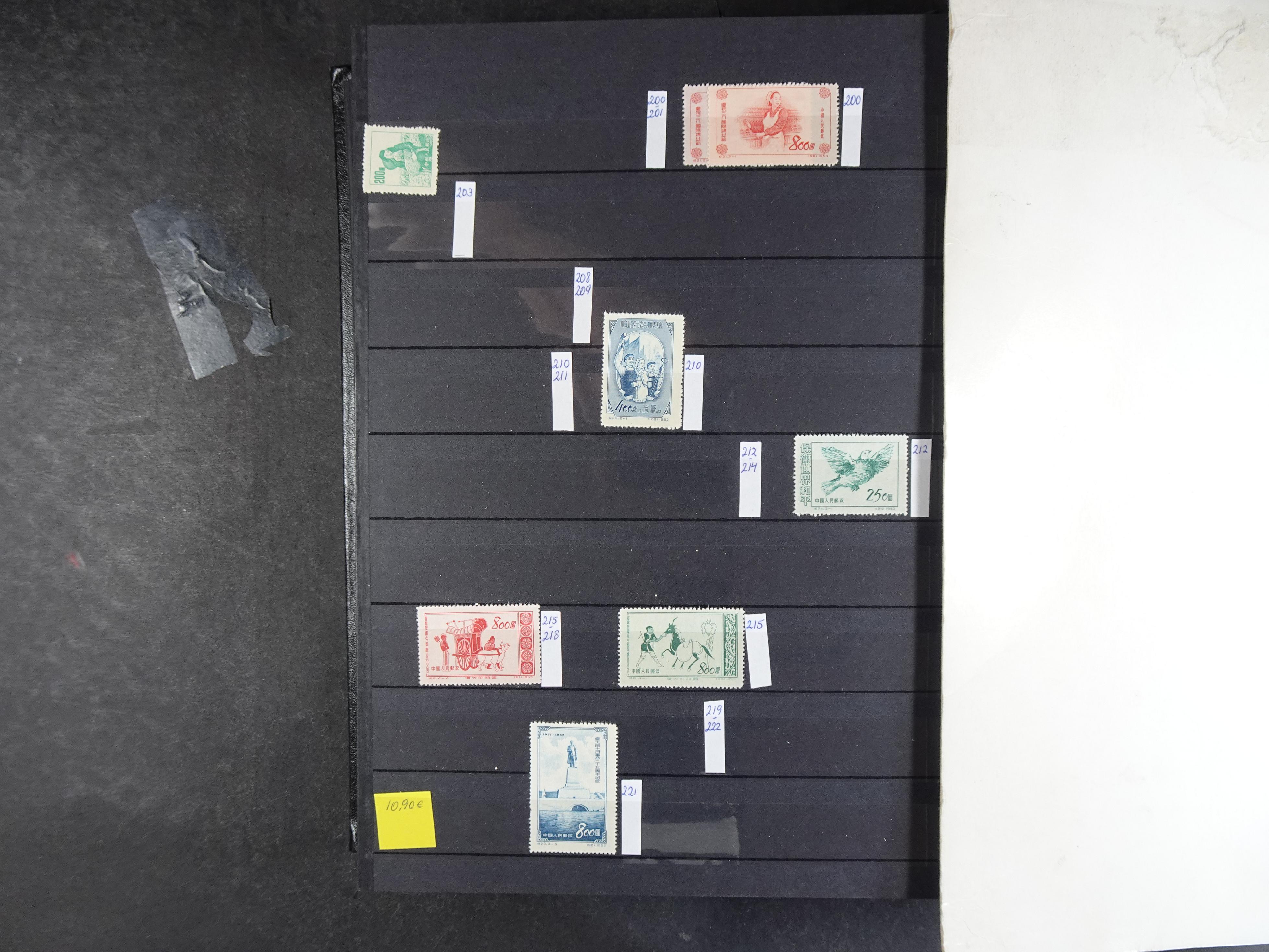 Leuke verzameling. 10