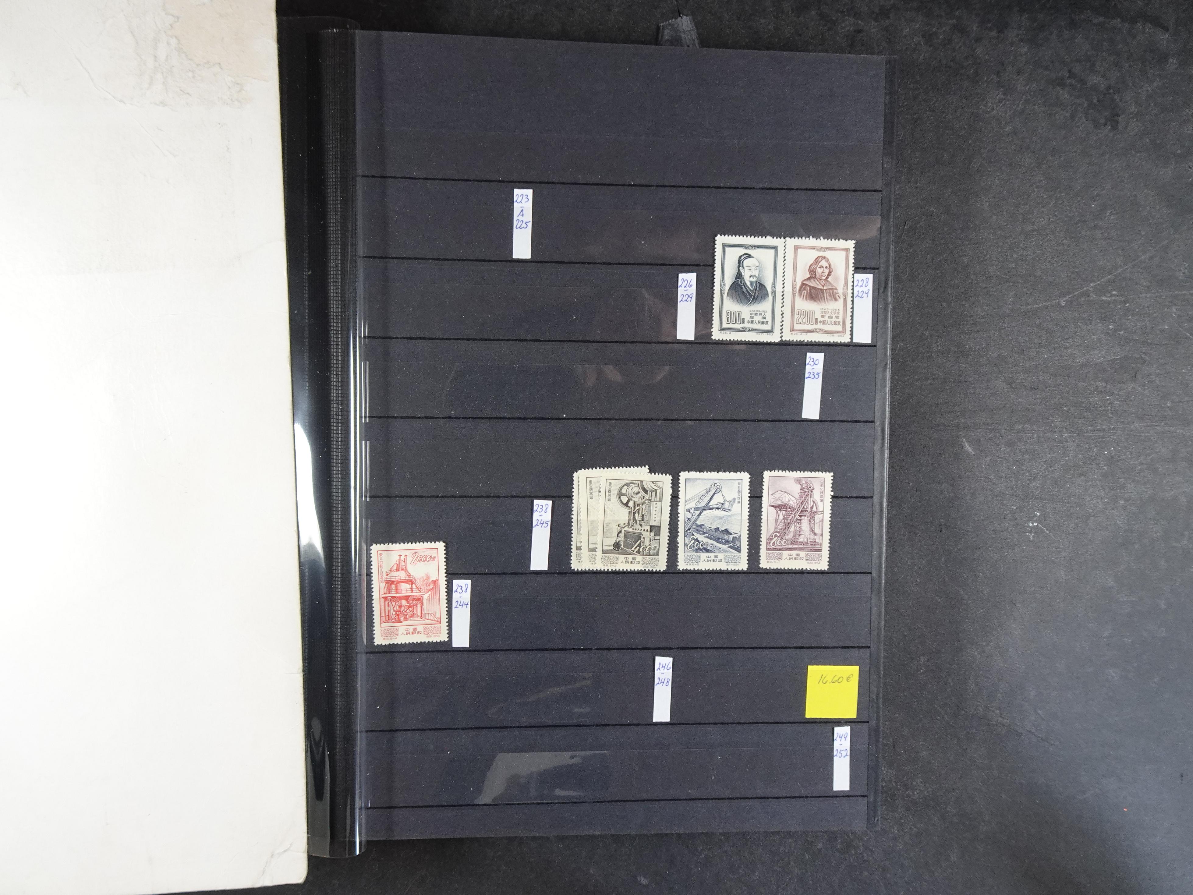 Leuke verzameling. 11