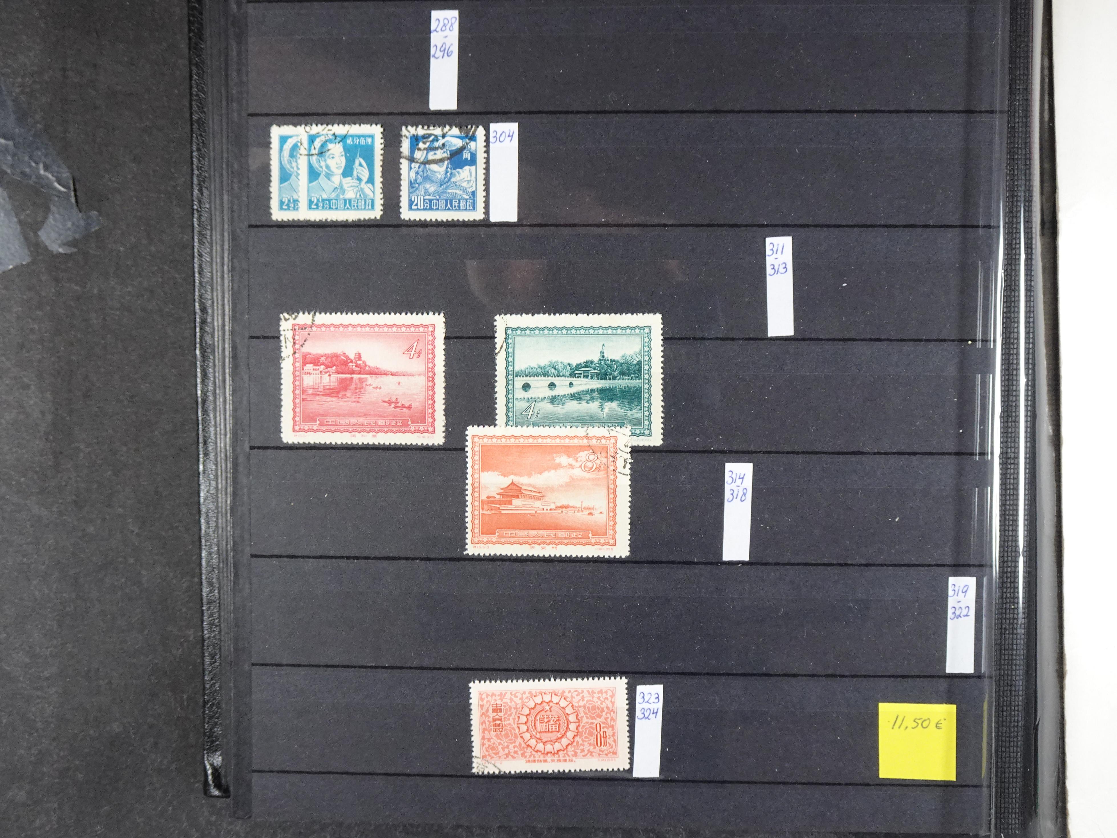 Leuke verzameling. 14