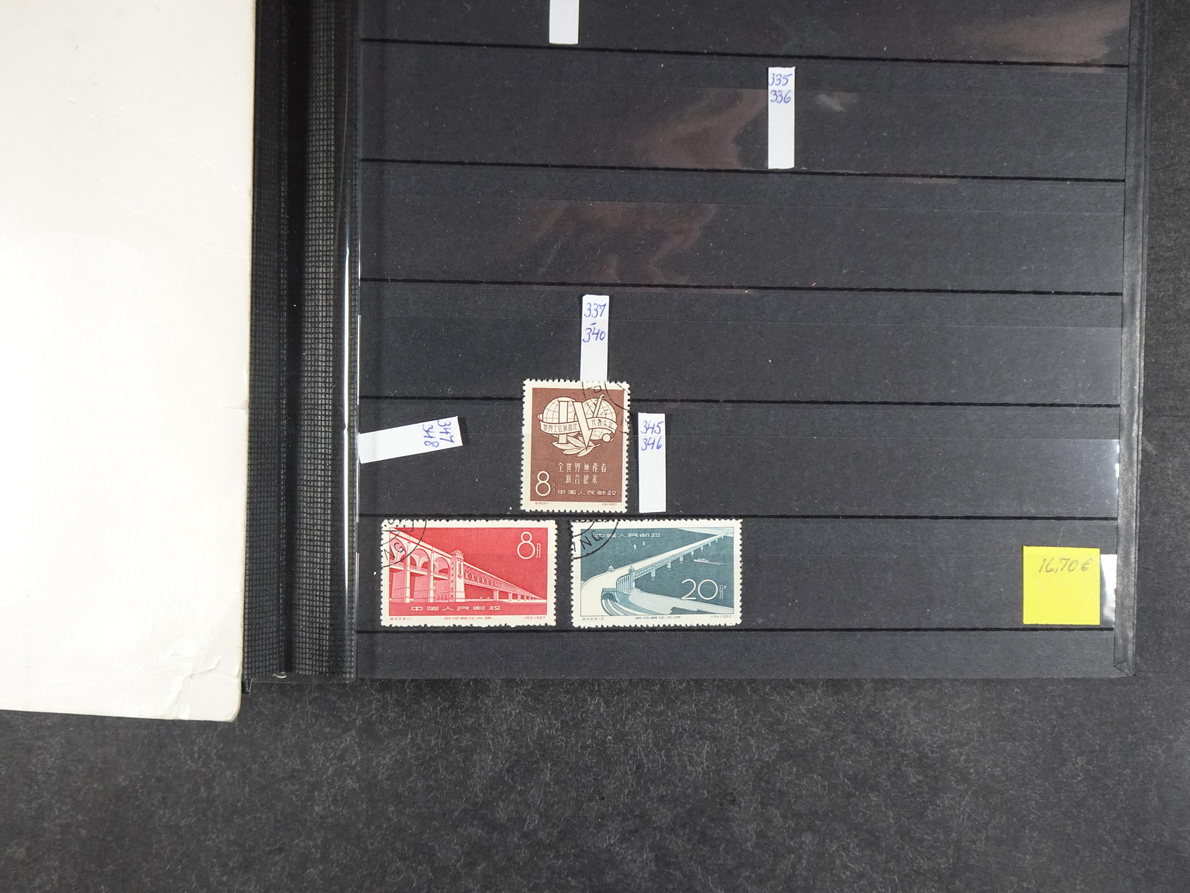 Leuke verzameling. 15