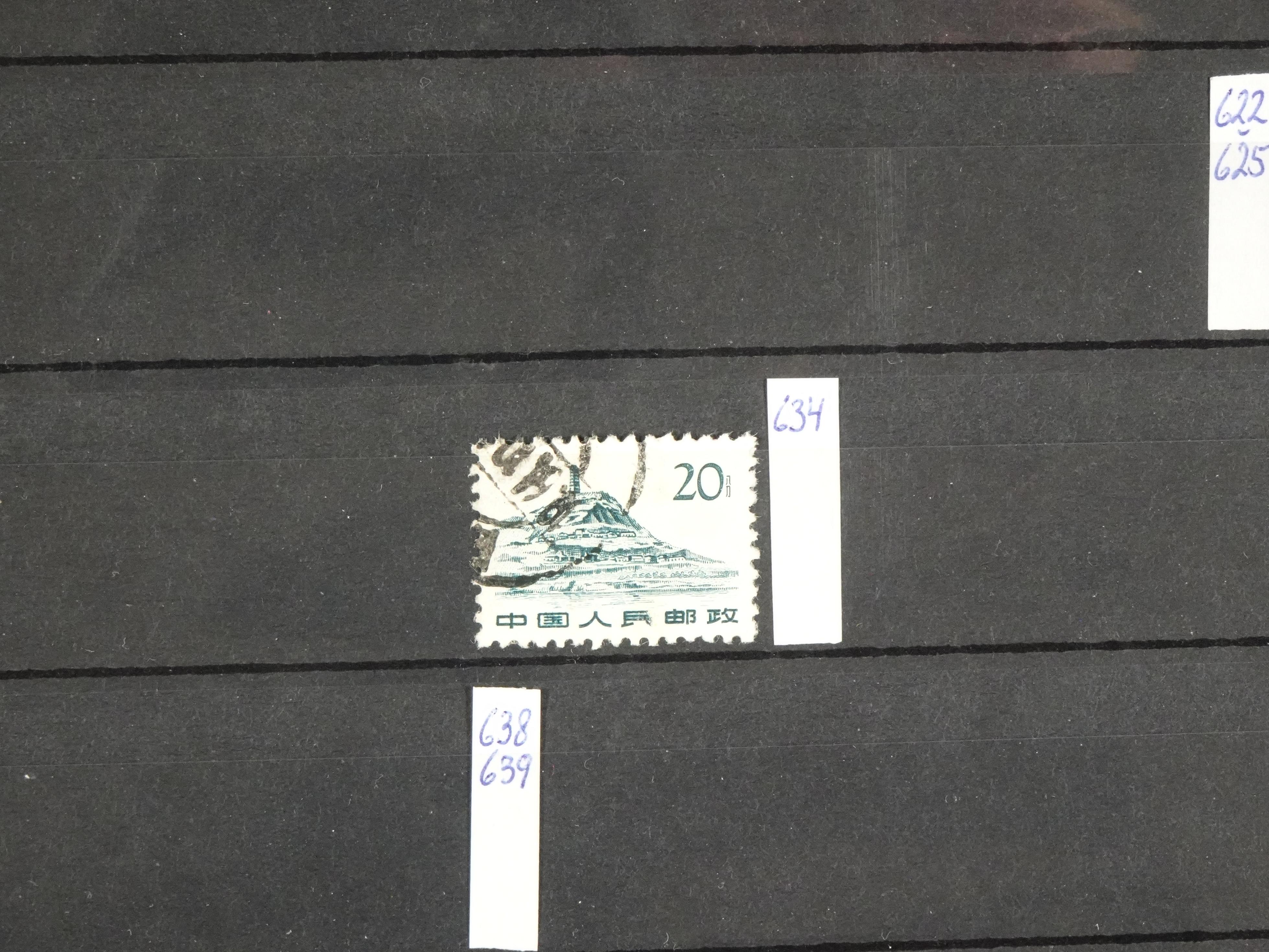 Leuke verzameling. 23