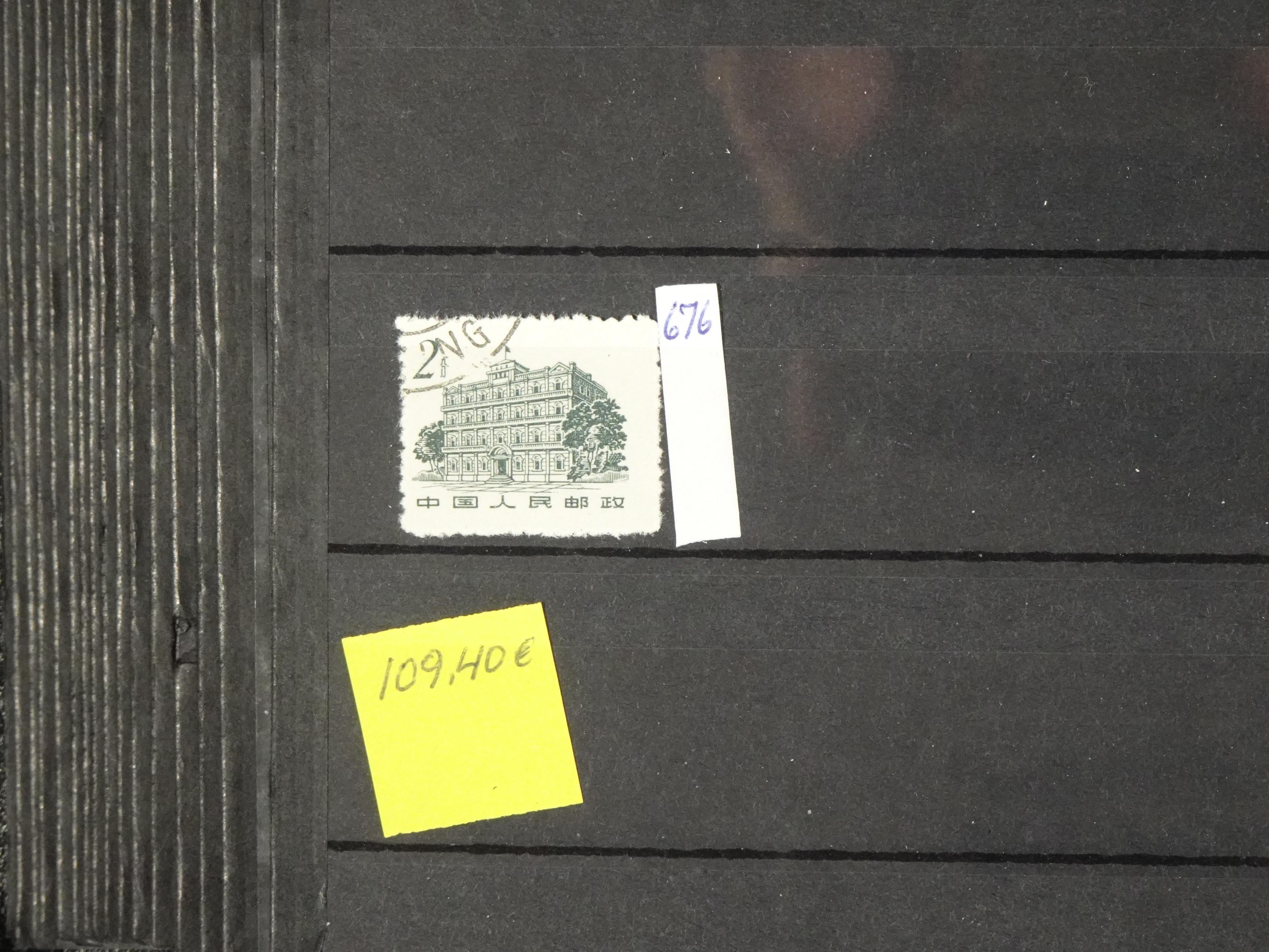 Leuke verzameling. 24