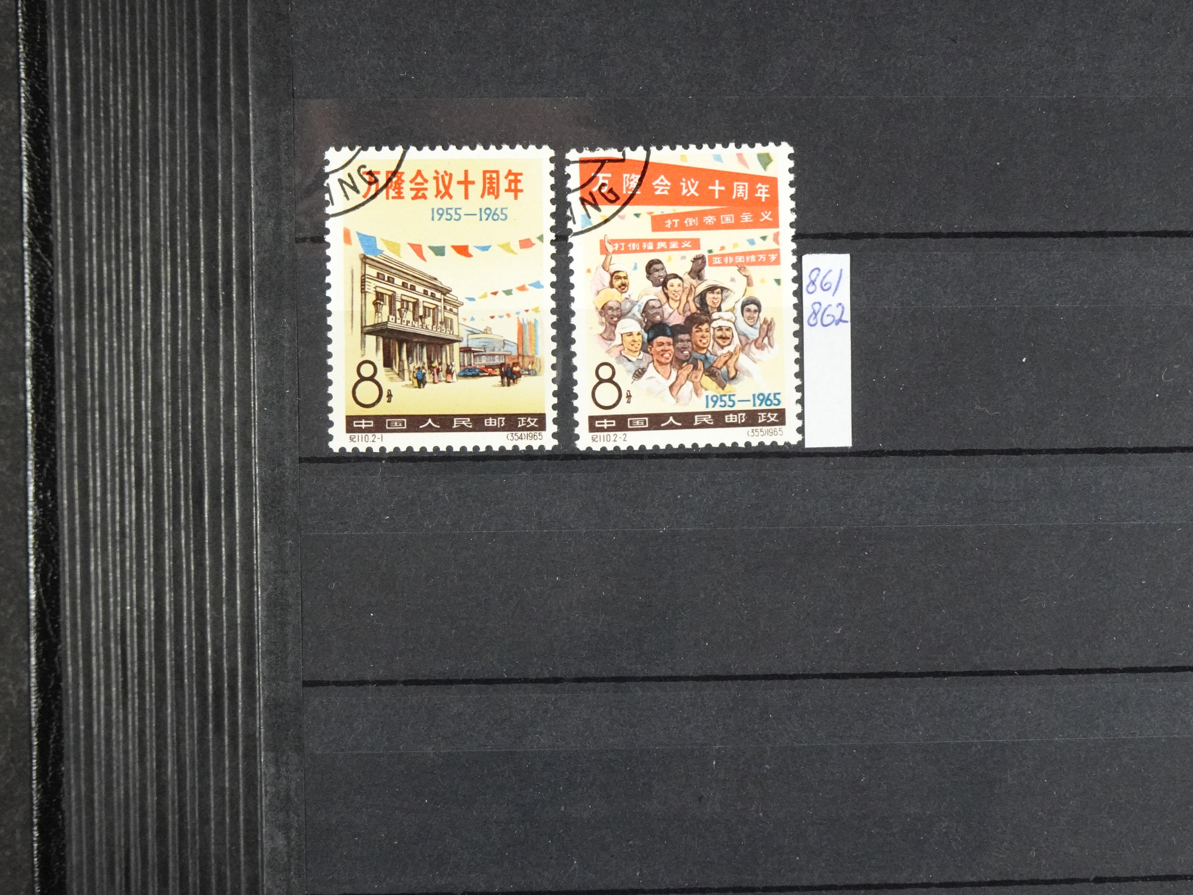 Leuke verzameling. 28