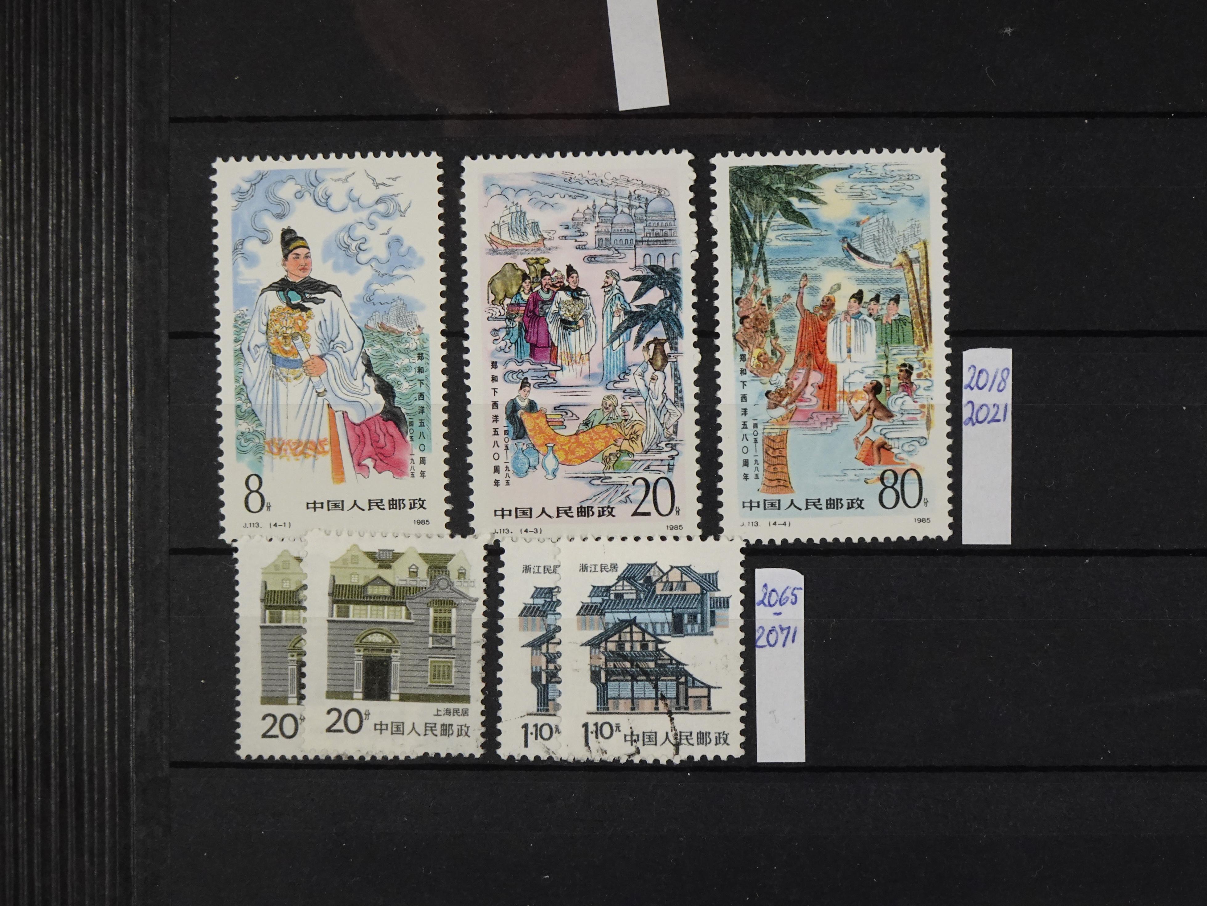 Leuke verzameling. 30