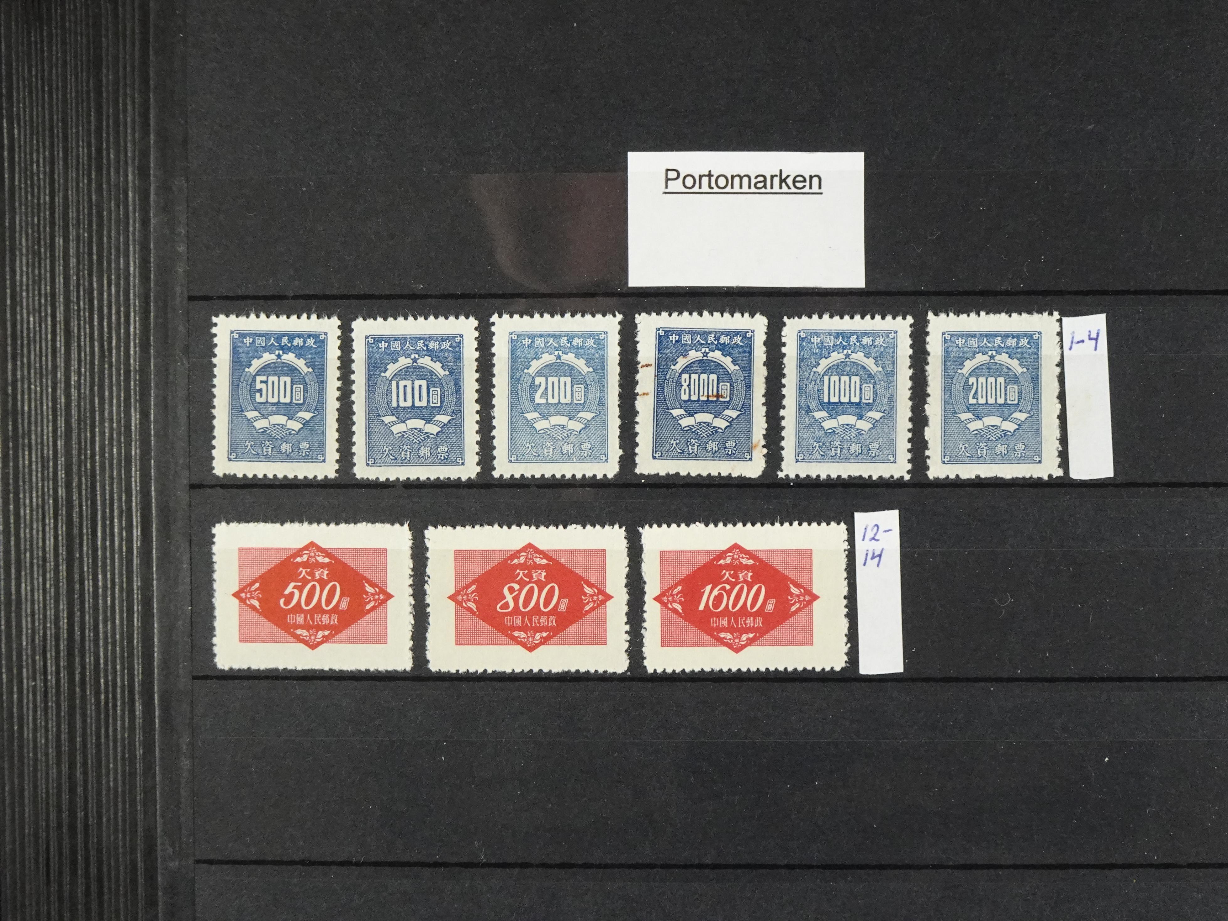 Leuke verzameling. 32