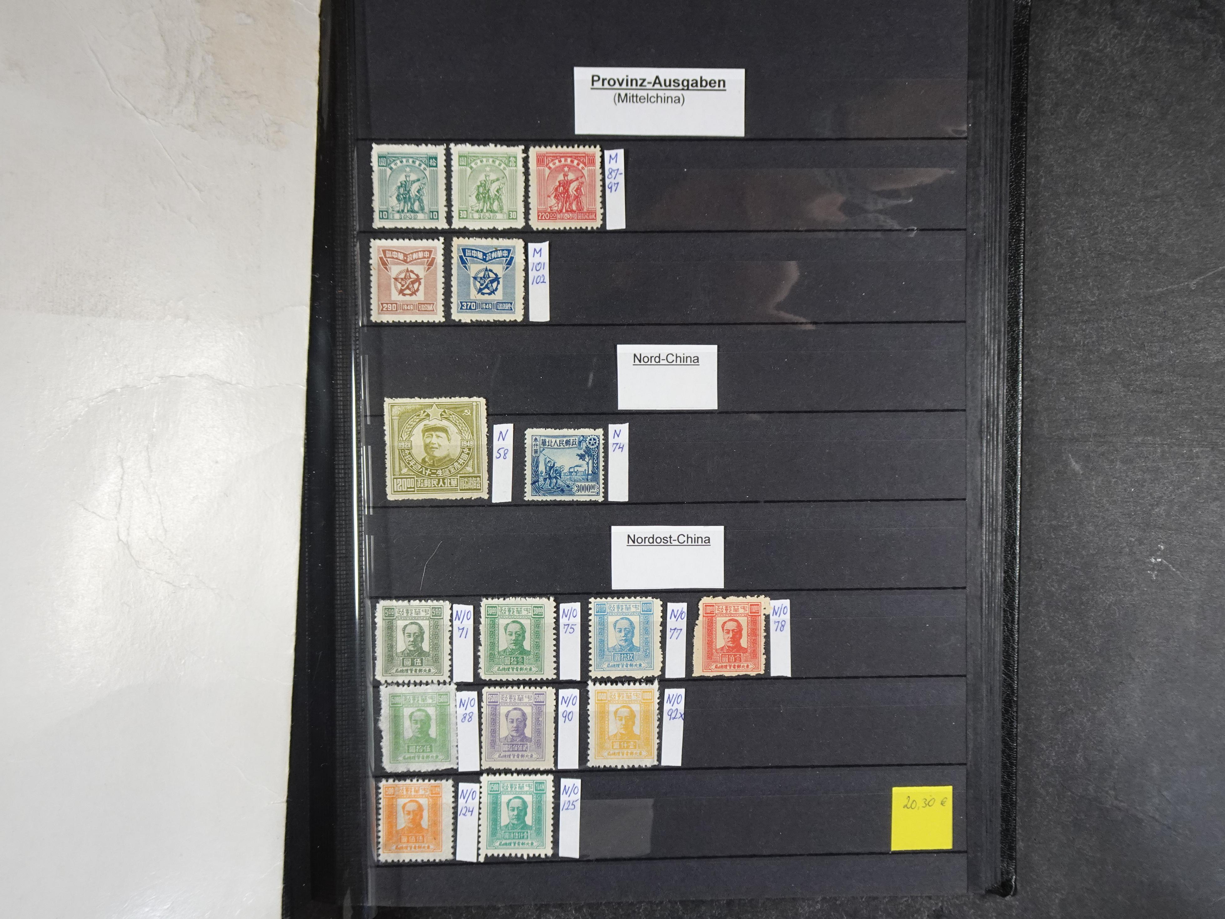 Leuke verzameling. 33