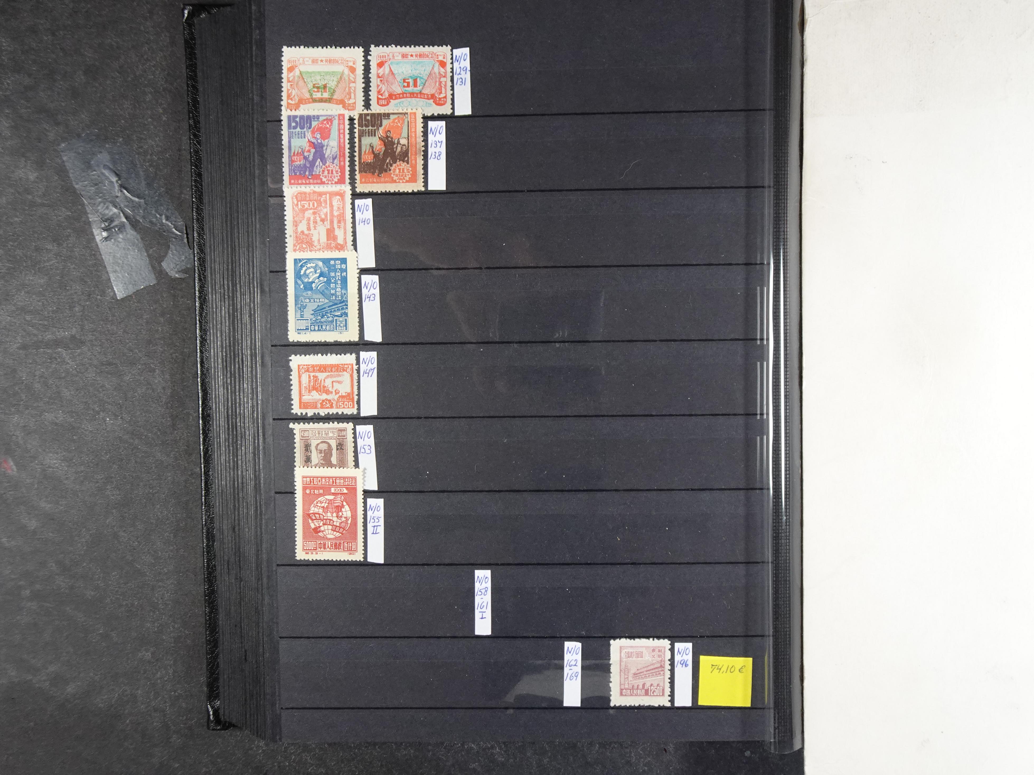 Leuke verzameling. 34