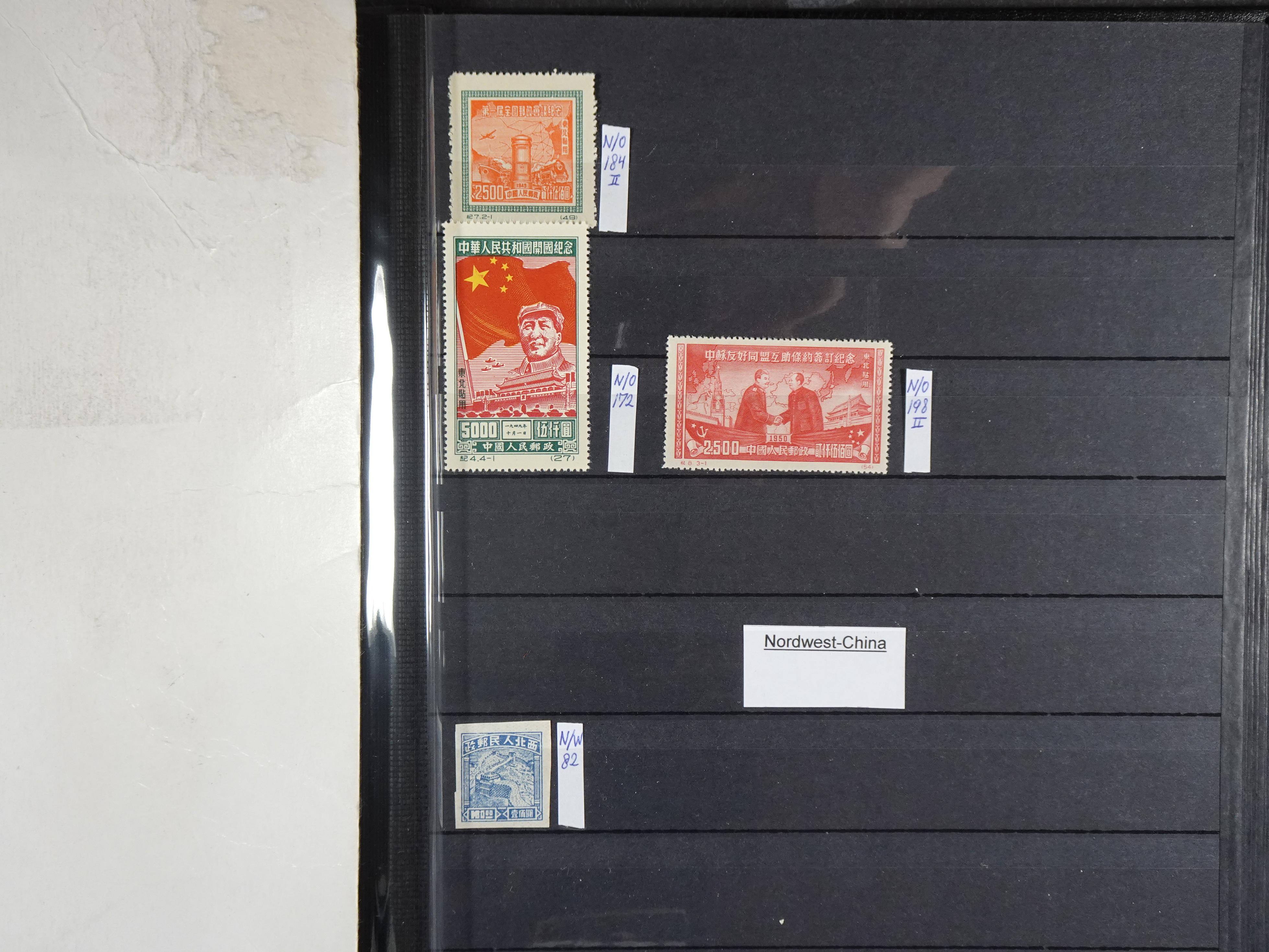 Leuke verzameling. 35