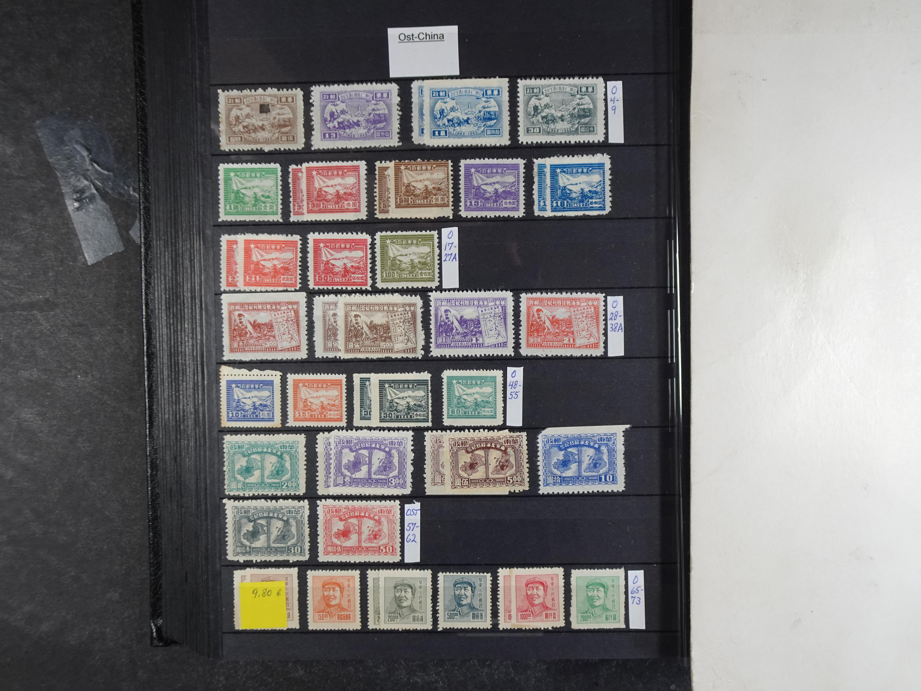 Leuke verzameling. 36