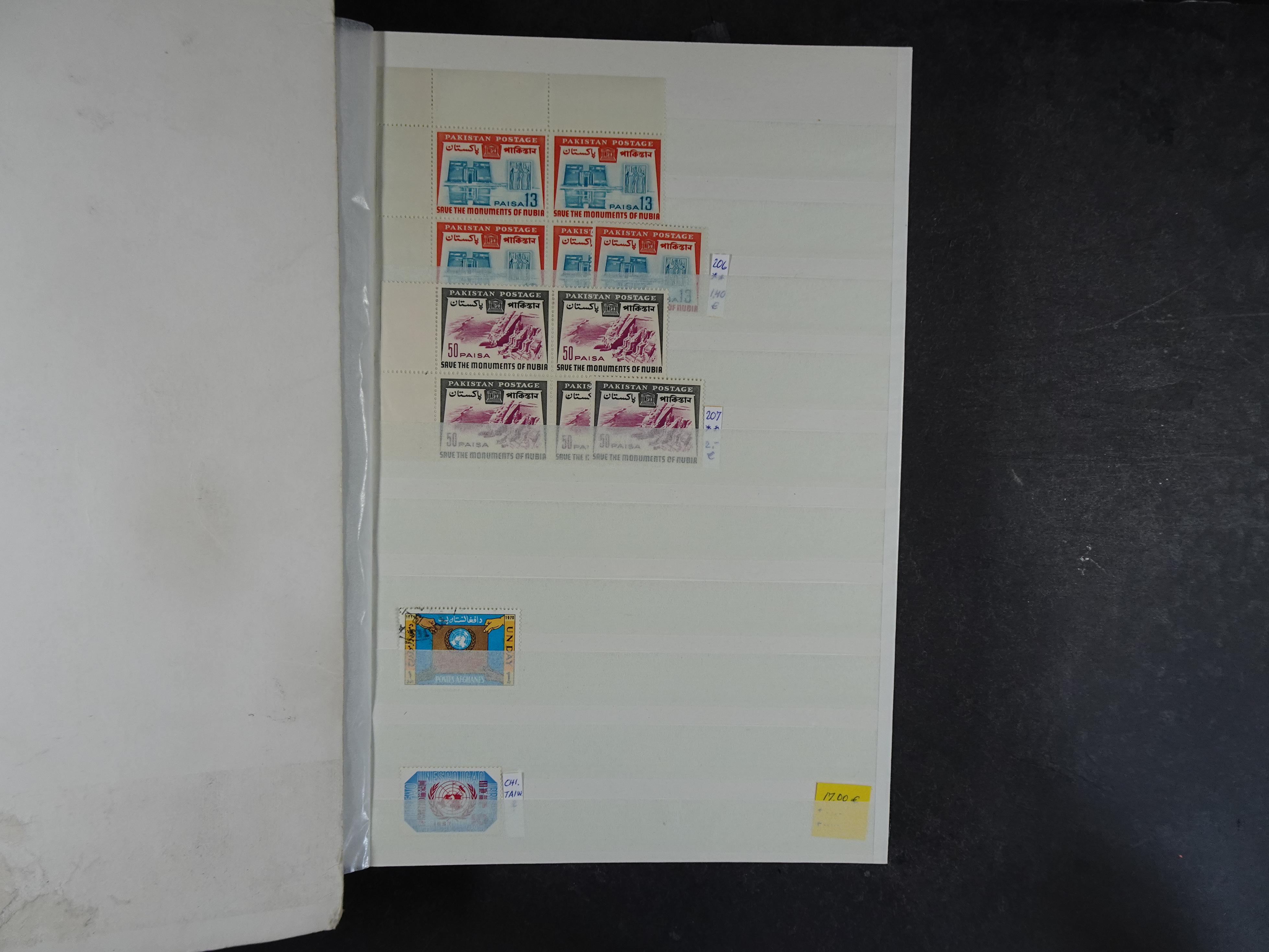 Mooie motief partij onder andere Honger, Rode Kruis, etc.
Hoge cat waarde. 5