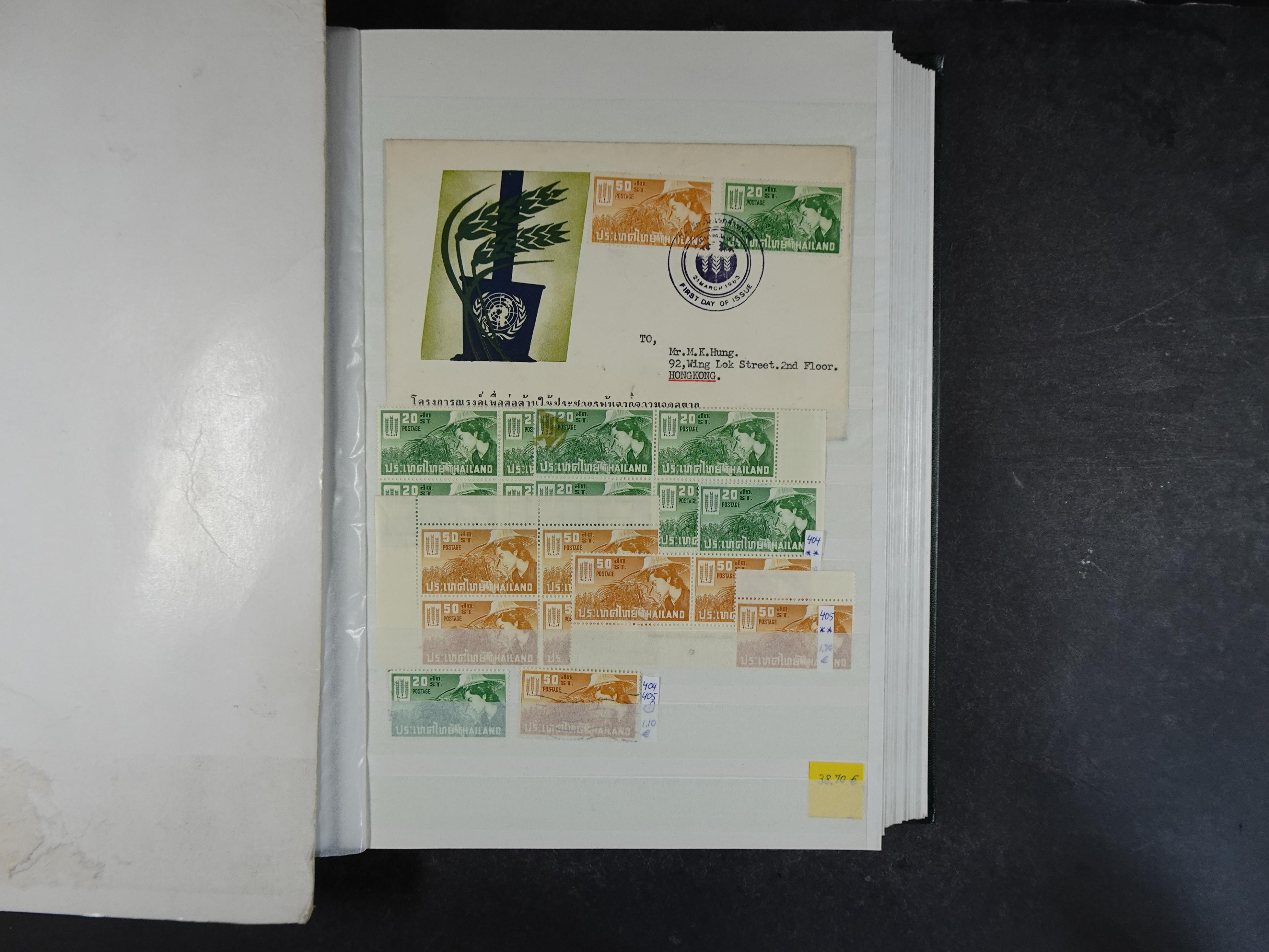 Mooie motief partij onder andere Honger, Rode Kruis, etc.
Hoge cat waarde. 33