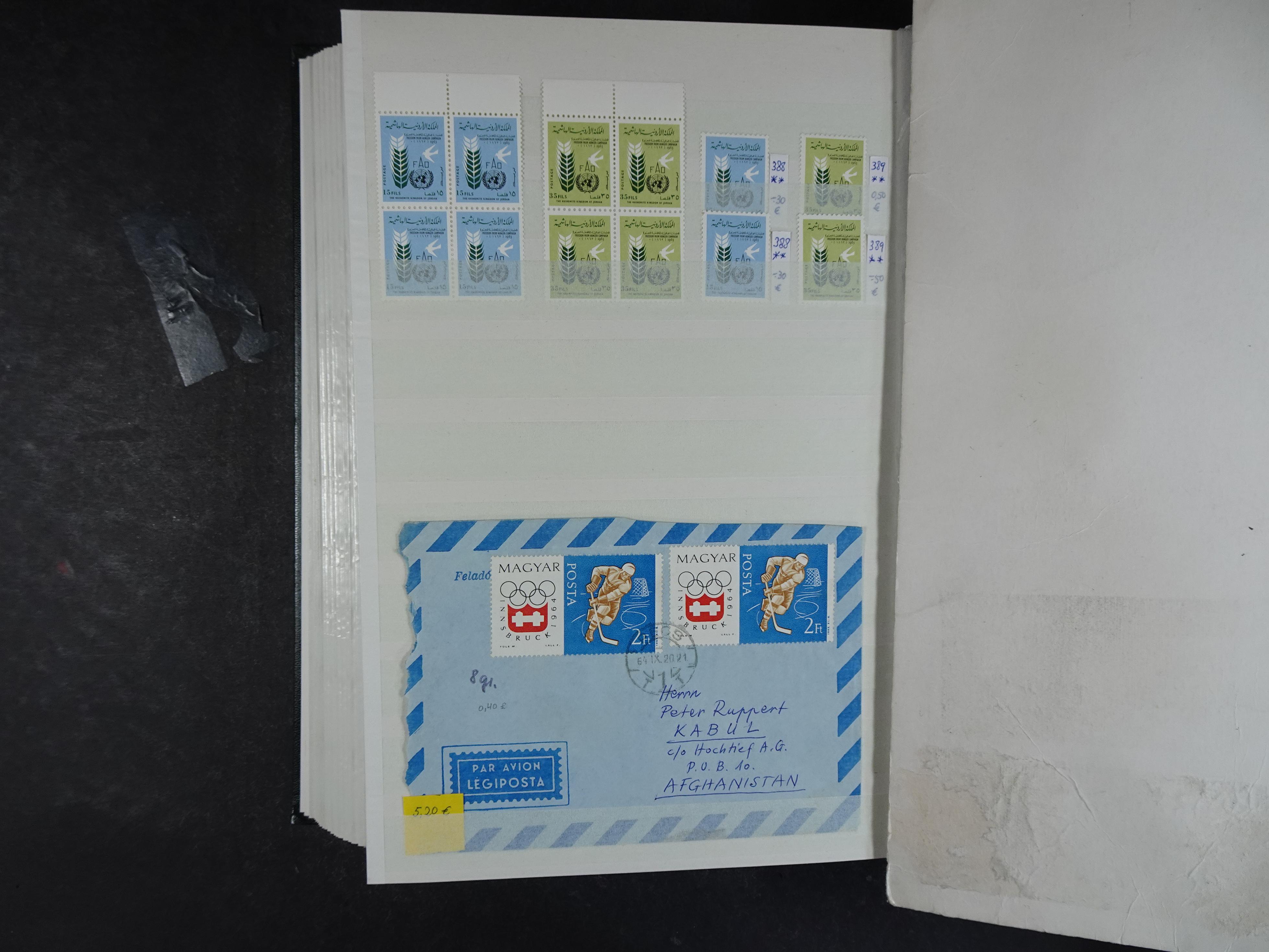 Mooie motief partij onder andere Honger, Rode Kruis, etc.
Hoge cat waarde. 40