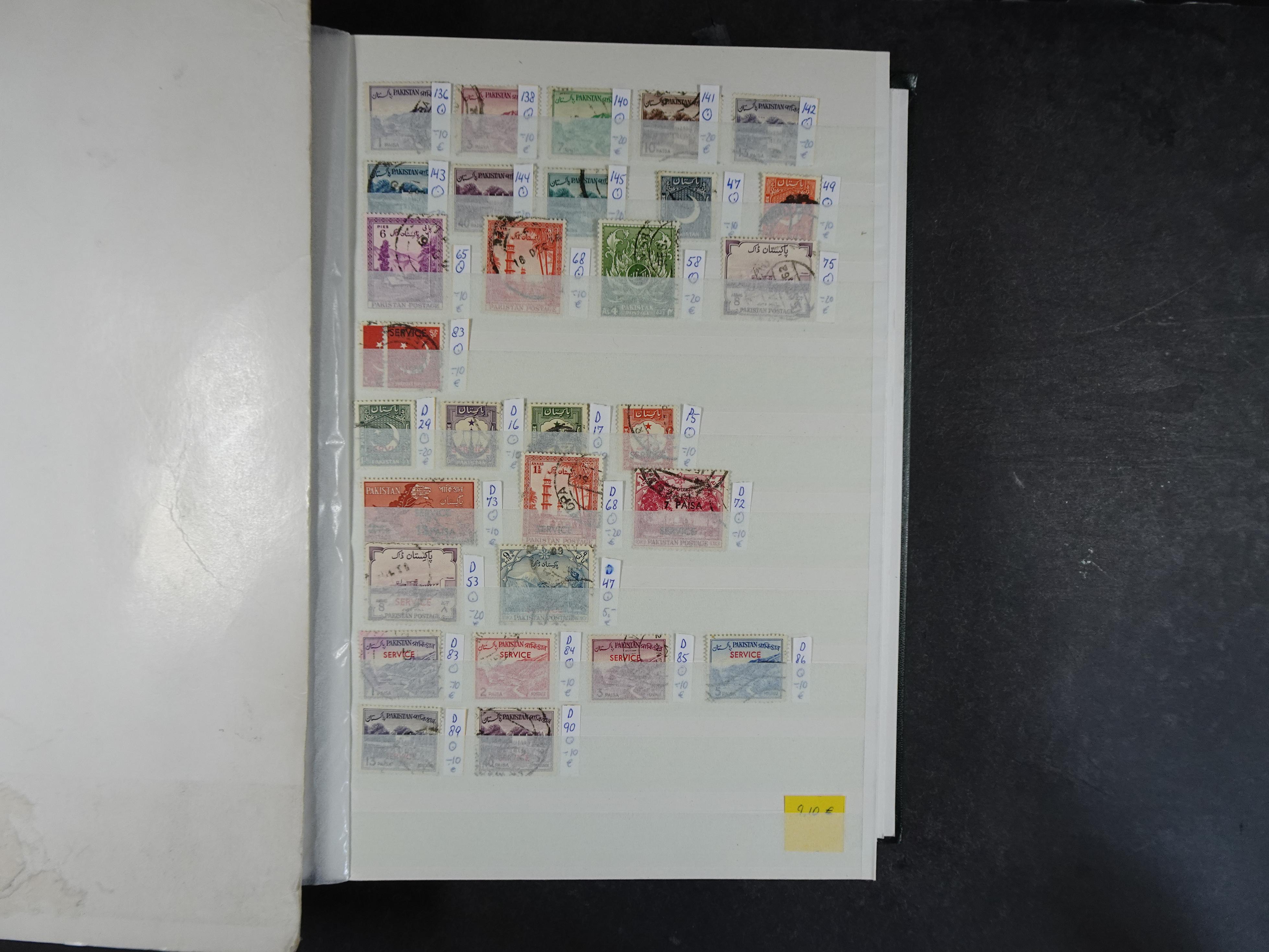 Mooie motief partij onder andere Honger, Rode Kruis, etc.
Hoge cat waarde. 49