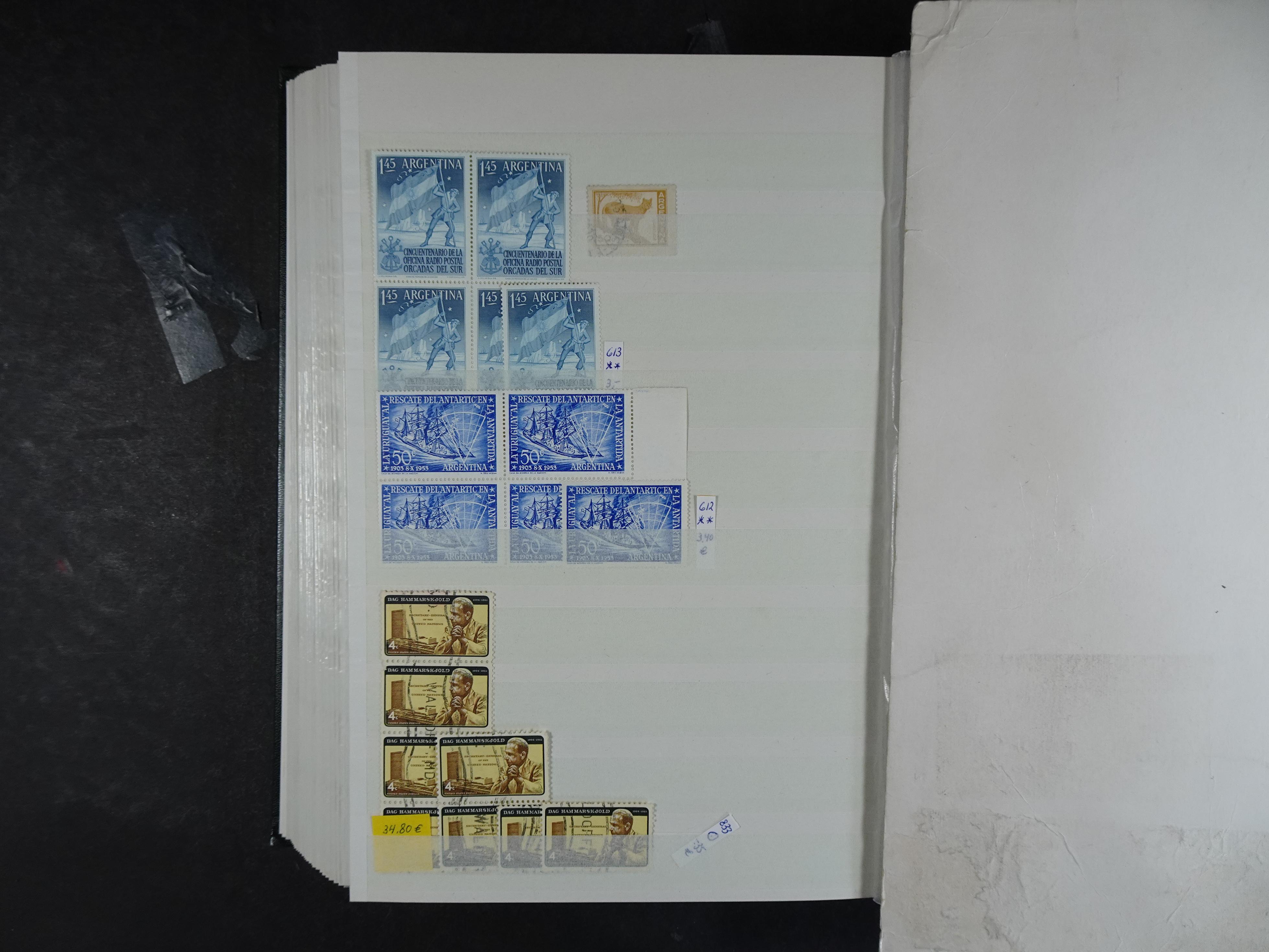 Mooie motief partij onder andere Honger, Rode Kruis, etc.
Hoge cat waarde. 50