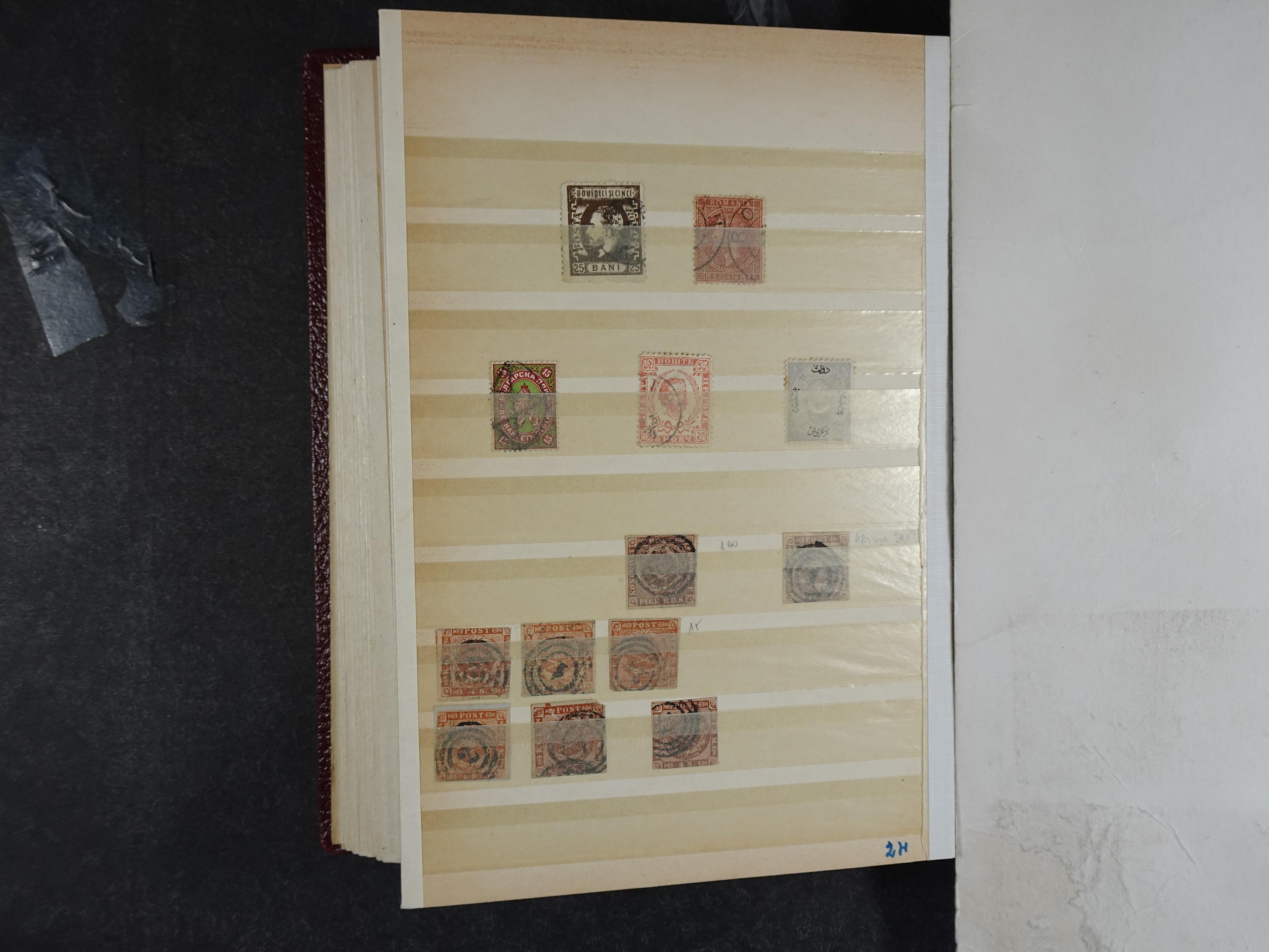 Klassieke uitzoekpartij. 
Enorme cat waarde. 20