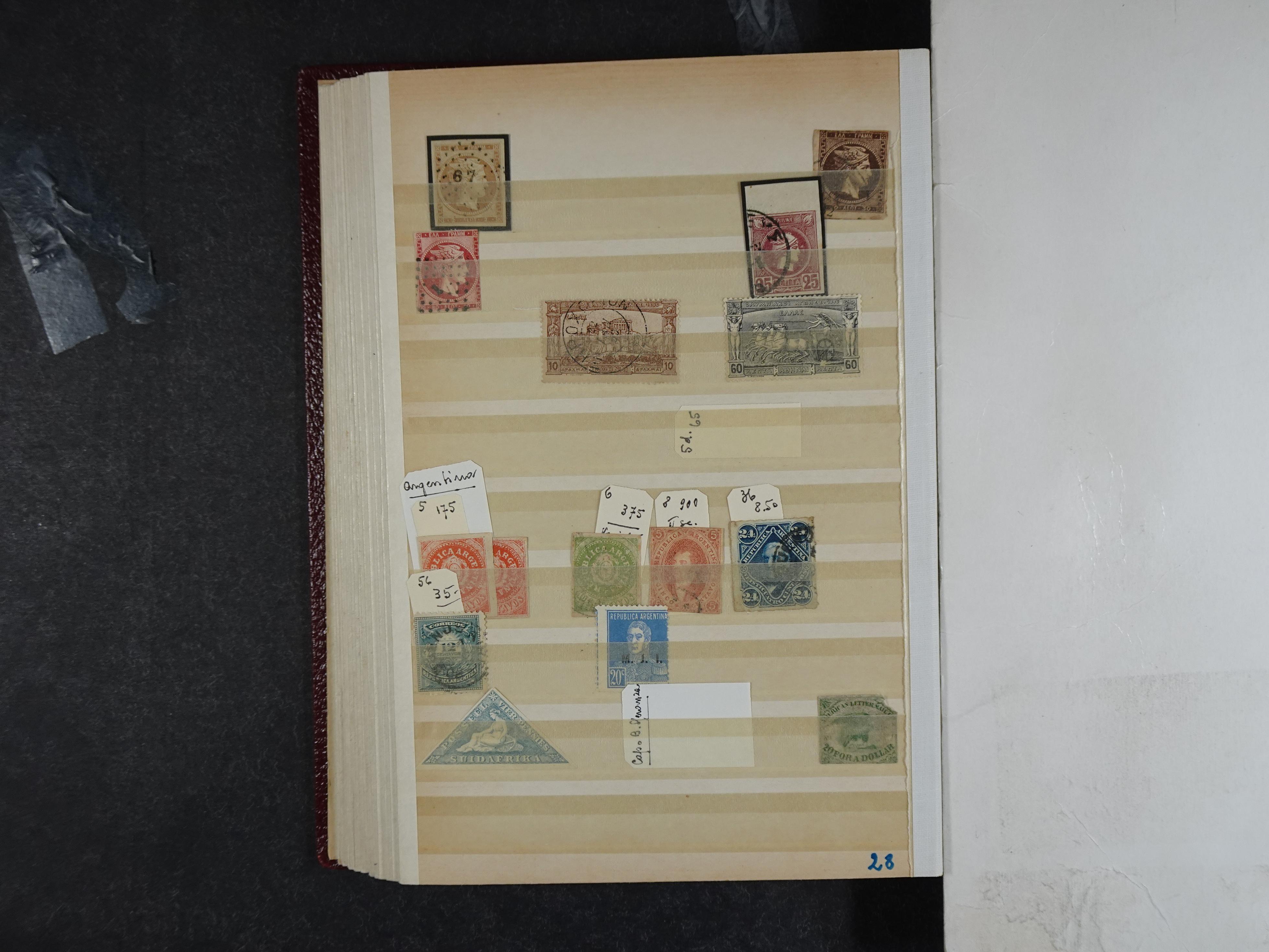 Klassieke uitzoekpartij. 
Enorme cat waarde. 24