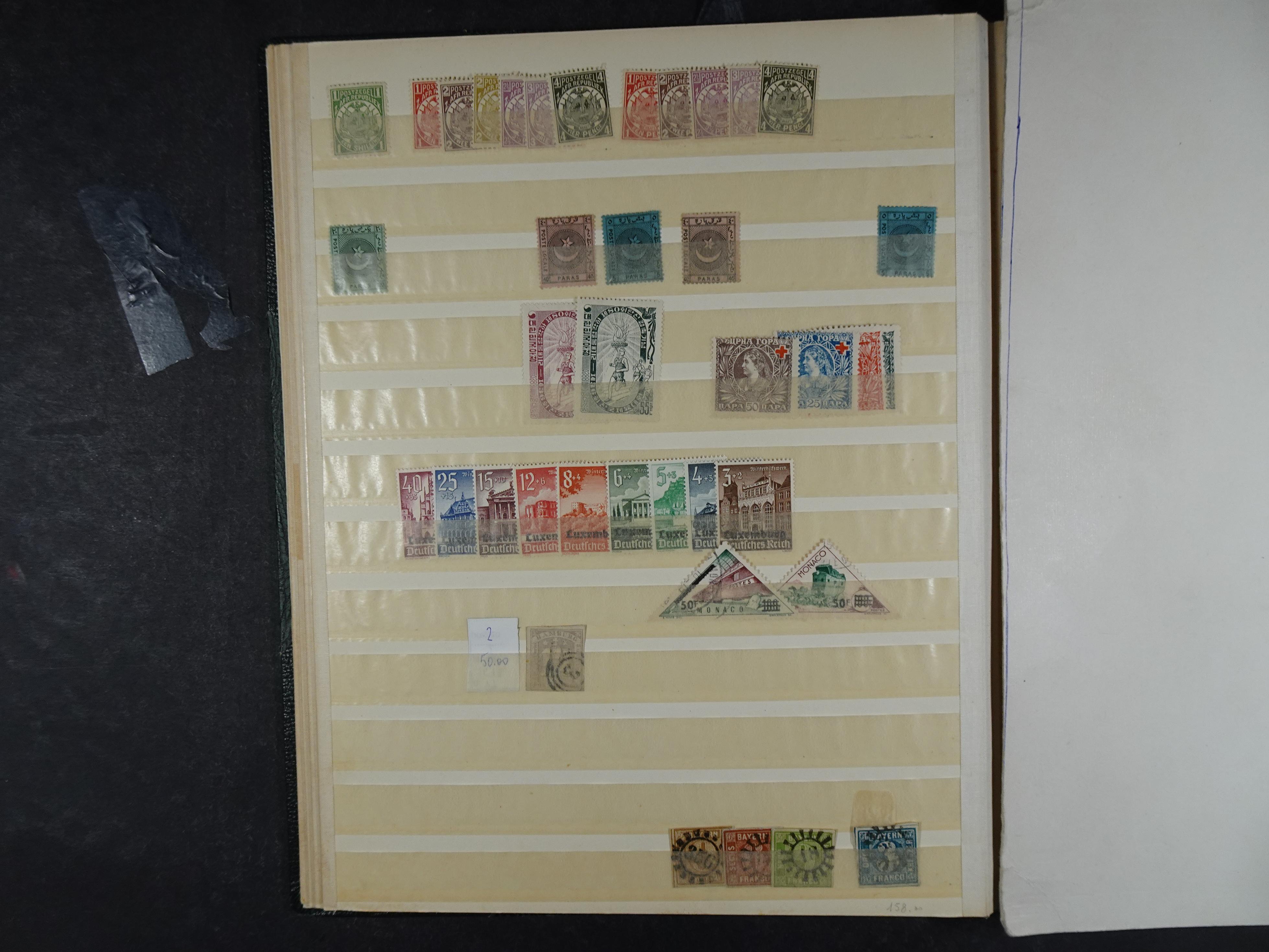 Mooie partij met beter materiaal.
Hoge cat waarde. 8