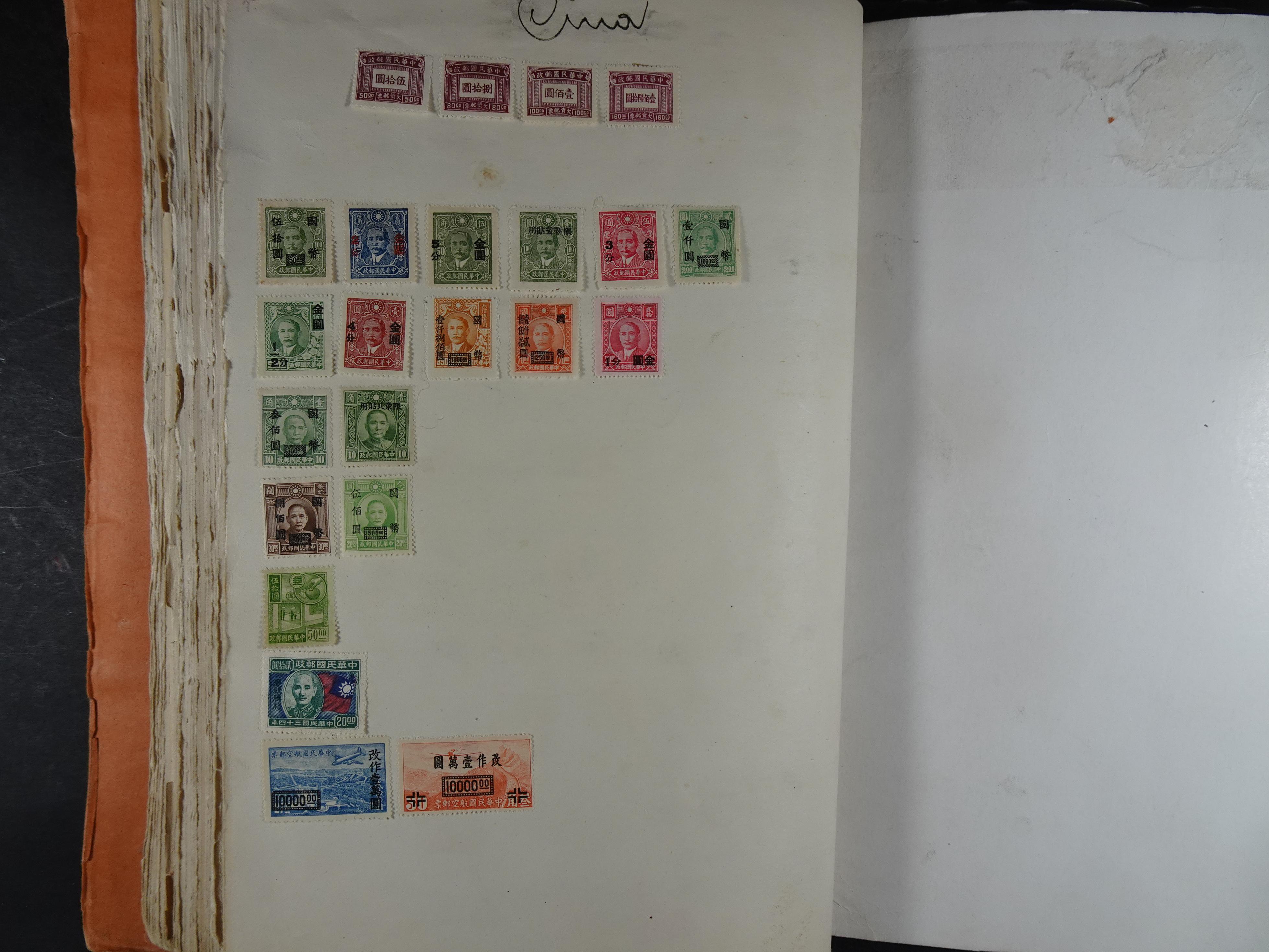 Klassieke partij rommelig maar nog veel beter materiaal. 62