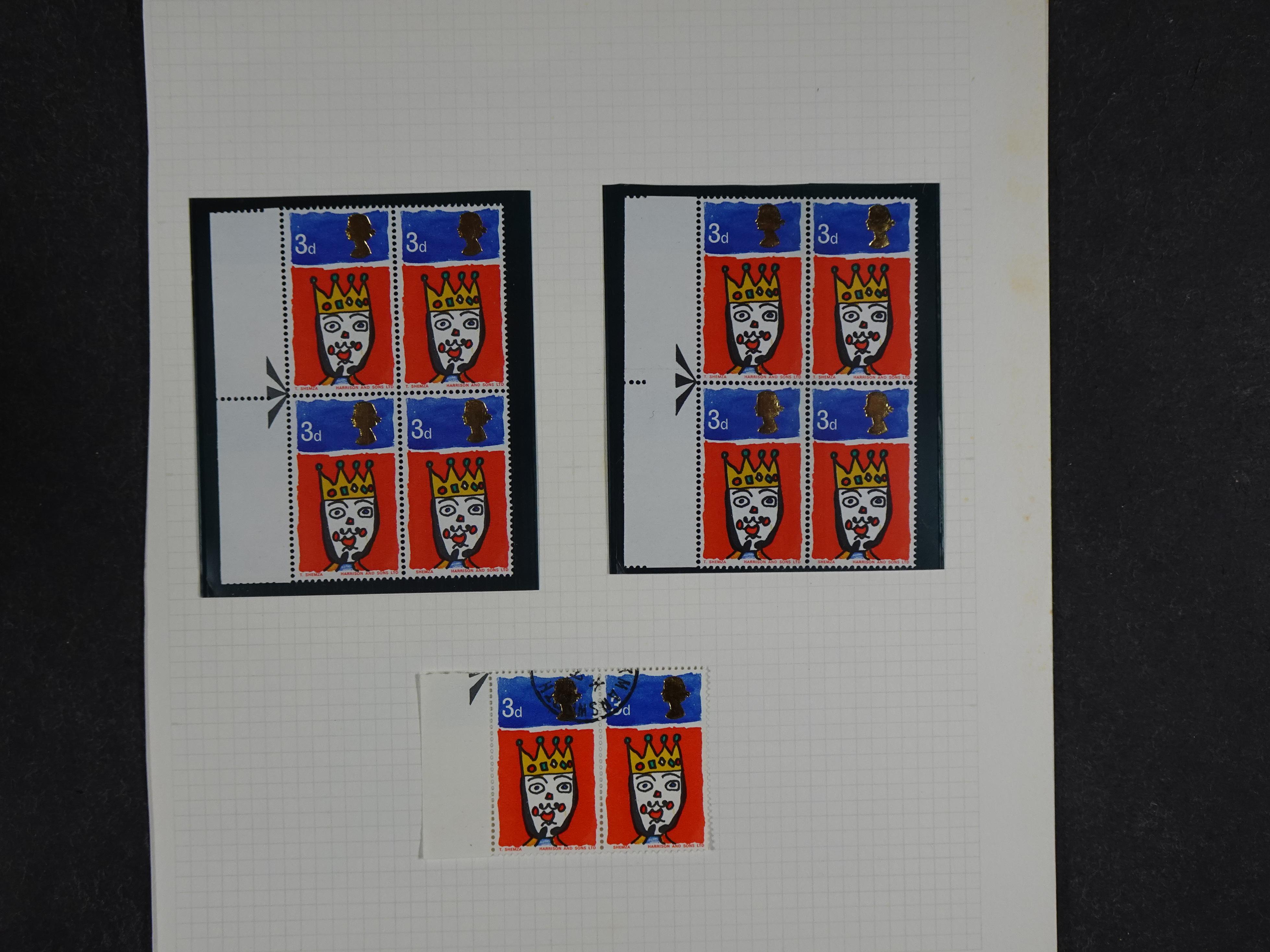 Geweldig uitzoek doos met zeer fraai materiaal van onder andere Zanzibar, Tanganyiga, stempels en geweldig hoge cat waarde. 22