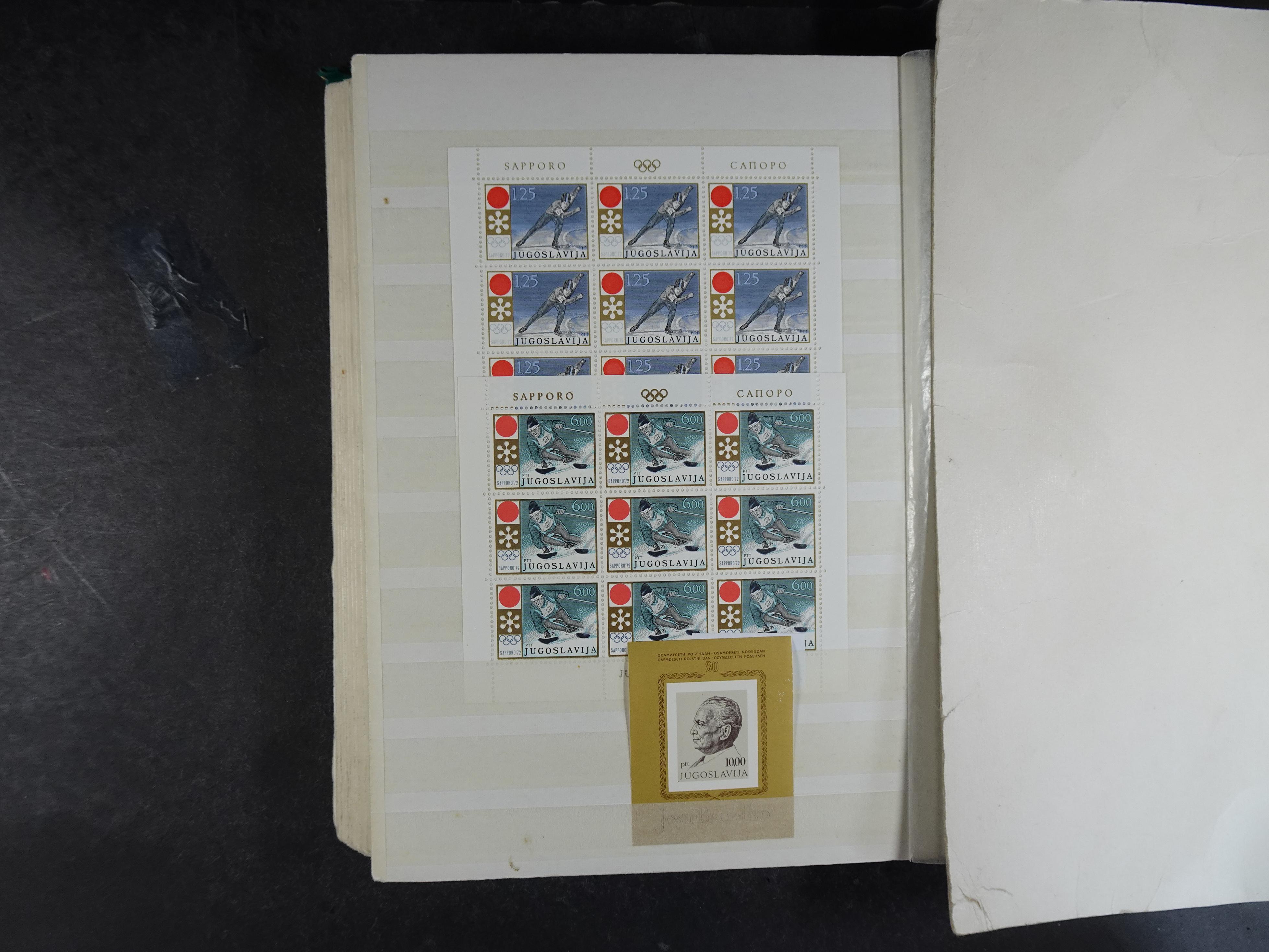 Fraai stock boek met beter materiaal en blokken.
Deels postfris, deels gestempeld. 22