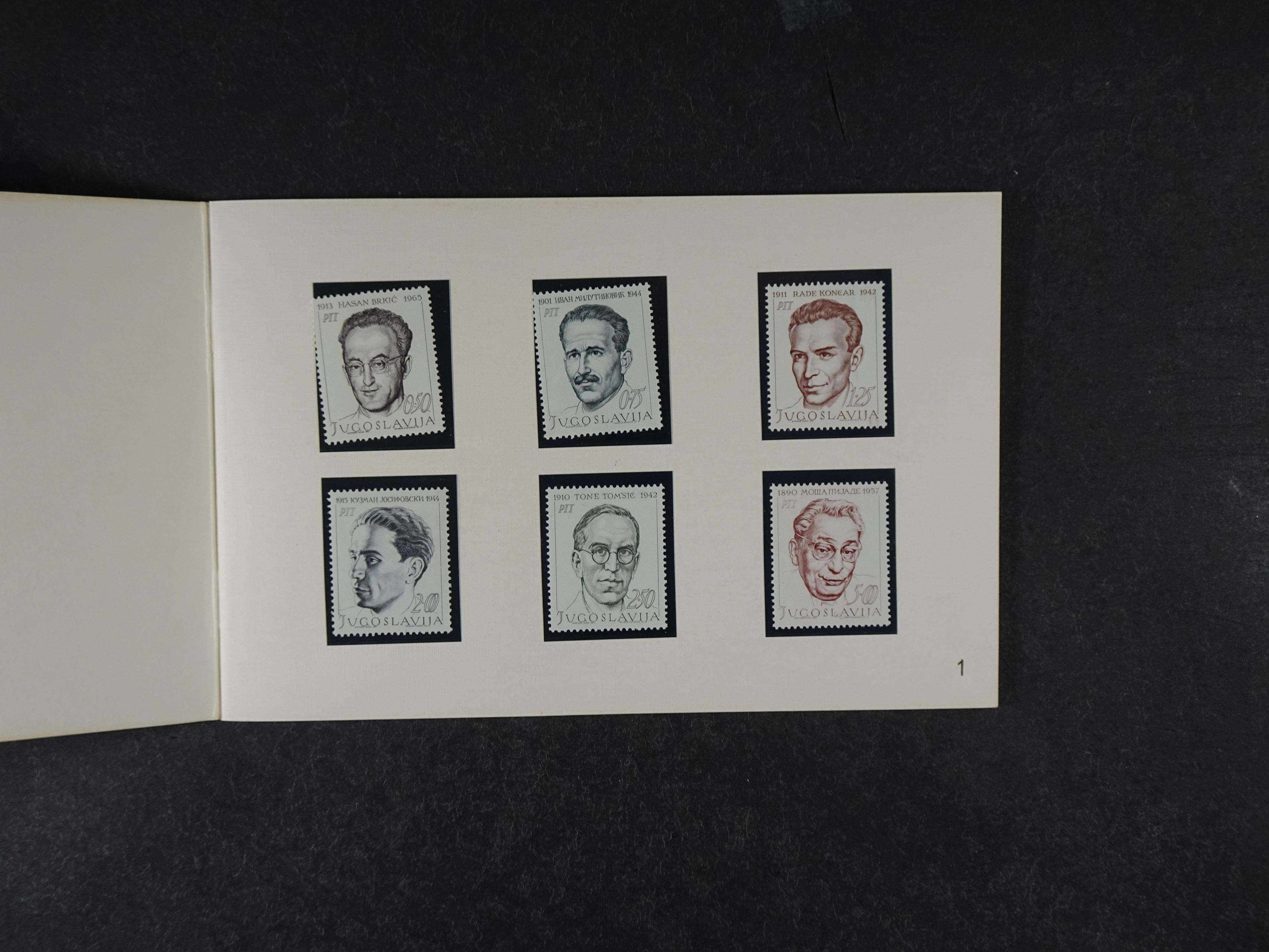 Doos postfrisse materiaal. 
Enorme hoeveelheid onder andere Joegoslavië. Liechtenstein. Etc.
Koopje. 35