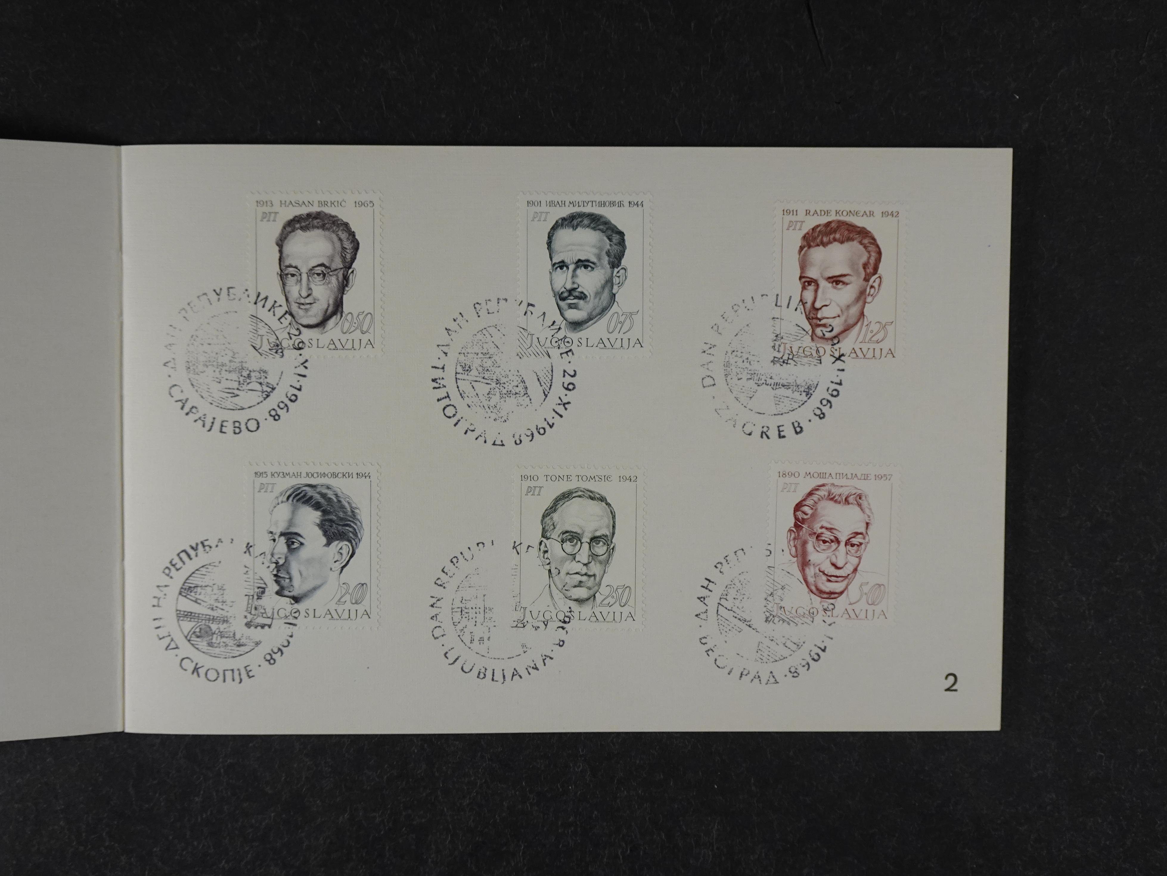 Doos postfrisse materiaal. 
Enorme hoeveelheid onder andere Joegoslavië. Liechtenstein. Etc.
Koopje. 36