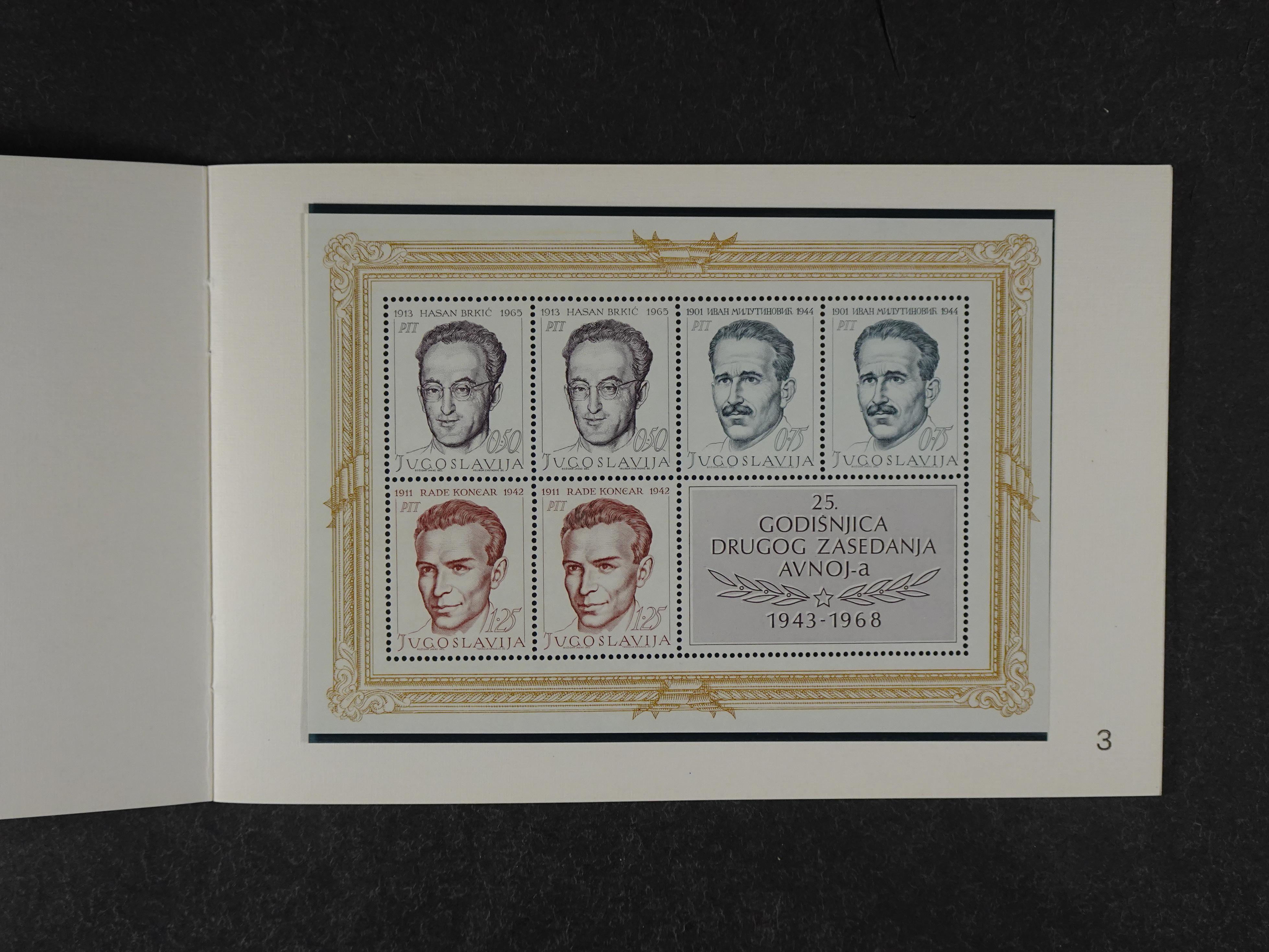 Doos postfrisse materiaal. 
Enorme hoeveelheid onder andere Joegoslavië. Liechtenstein. Etc.
Koopje. 37