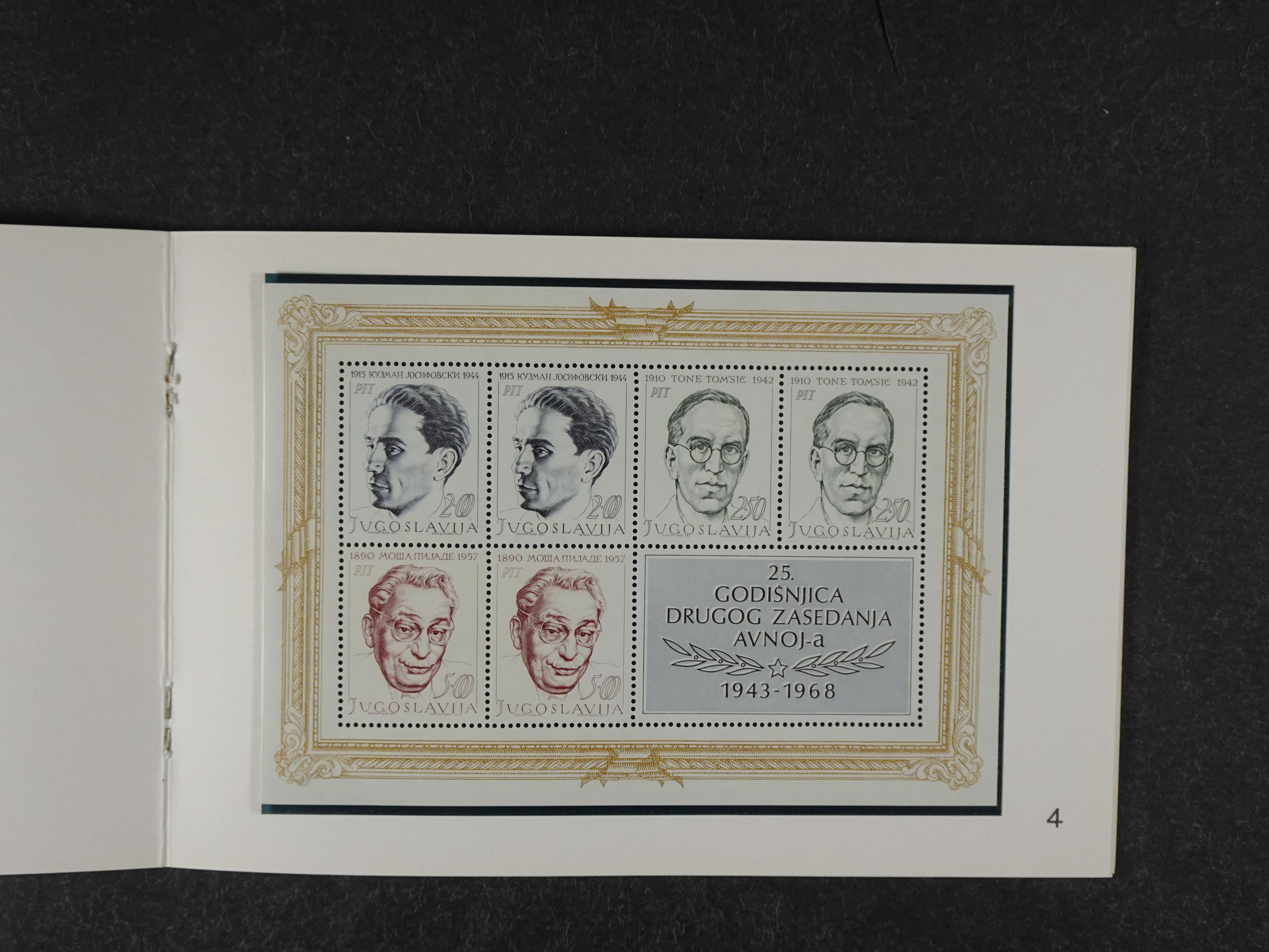 Doos postfrisse materiaal. 
Enorme hoeveelheid onder andere Joegoslavië. Liechtenstein. Etc.
Koopje. 38