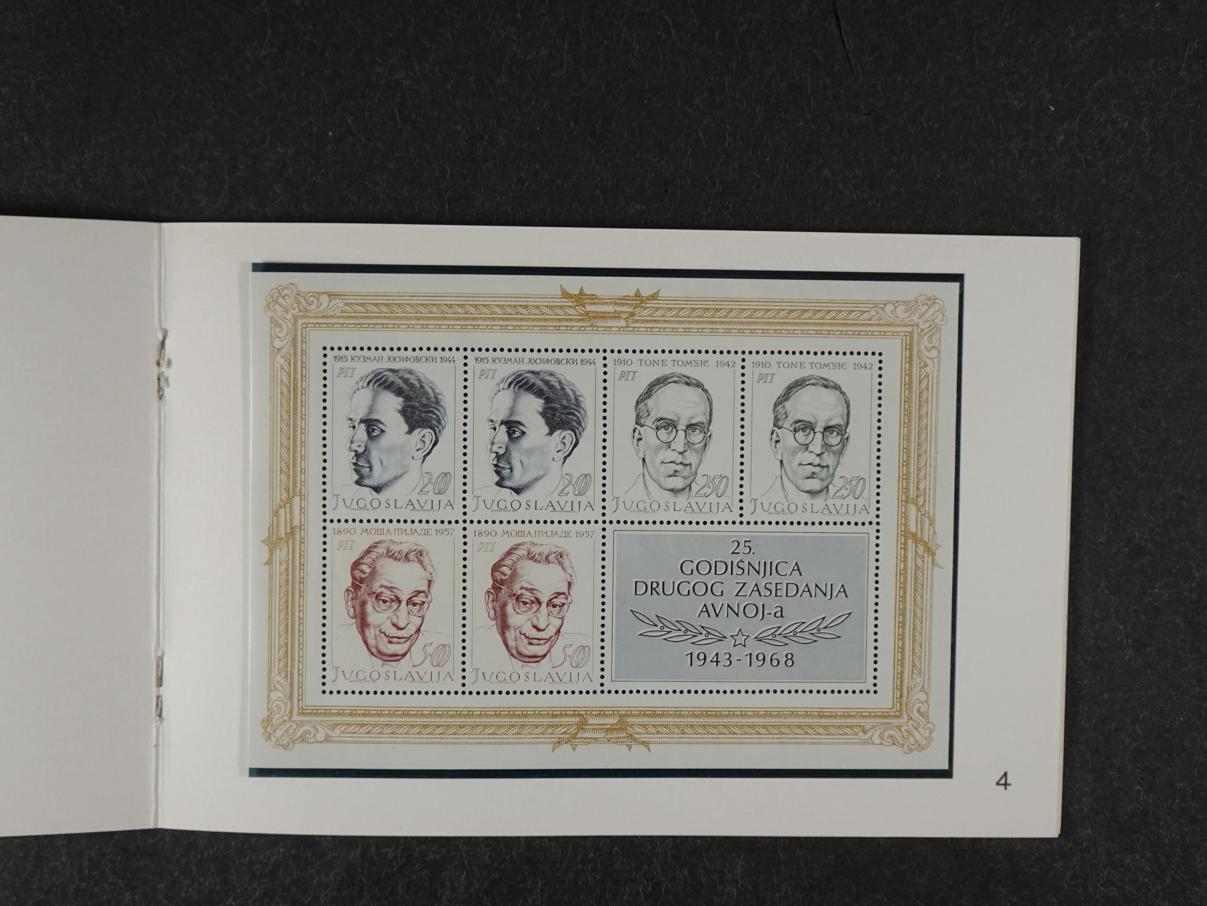 Doos postfrisse materiaal. 
Enorme hoeveelheid onder andere Joegoslavië. Liechtenstein. Etc.
Koopje. 39