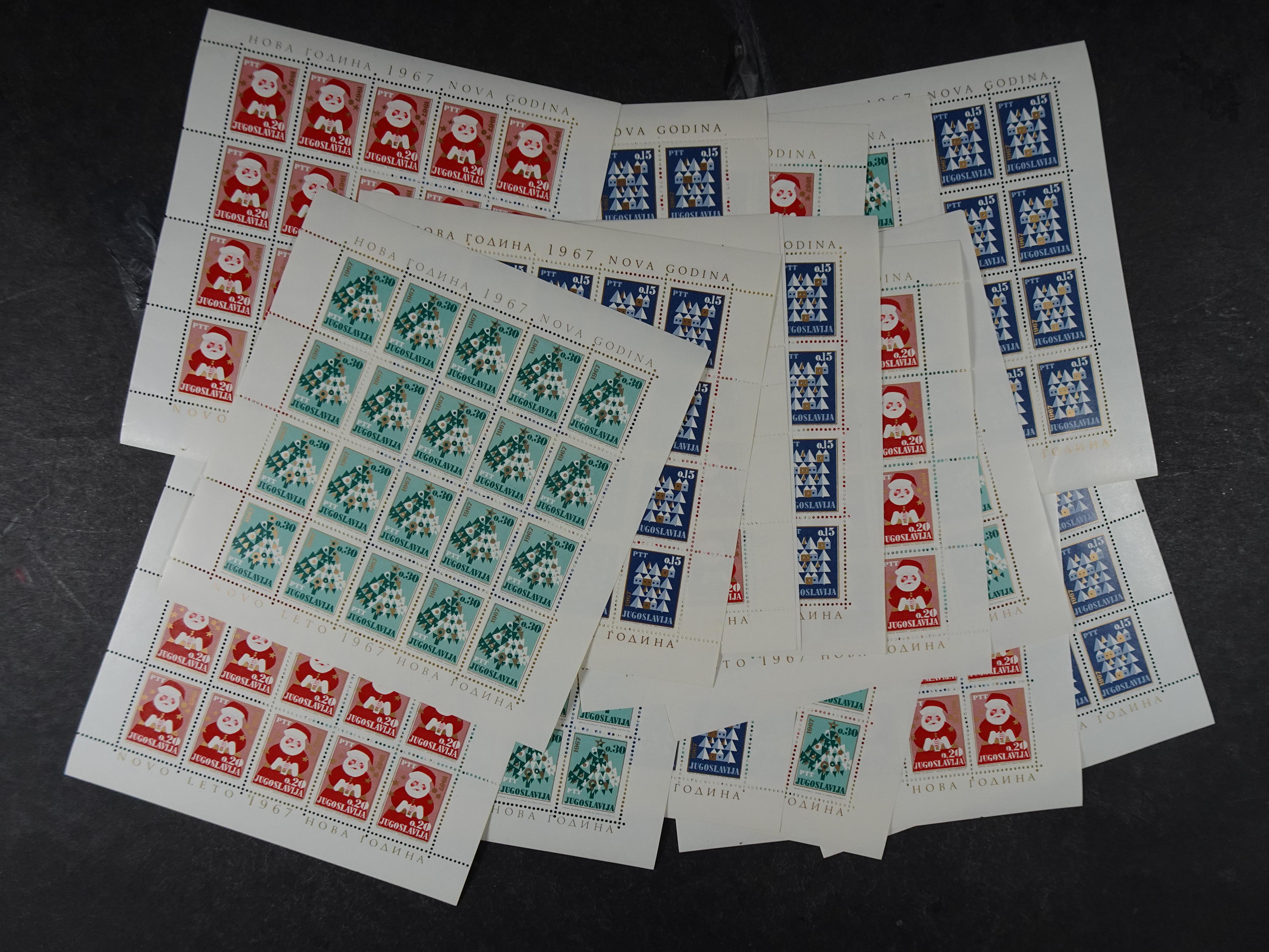 Doos postfrisse materiaal. 
Enorme hoeveelheid onder andere Joegoslavië. Liechtenstein. Etc.
Koopje. 50