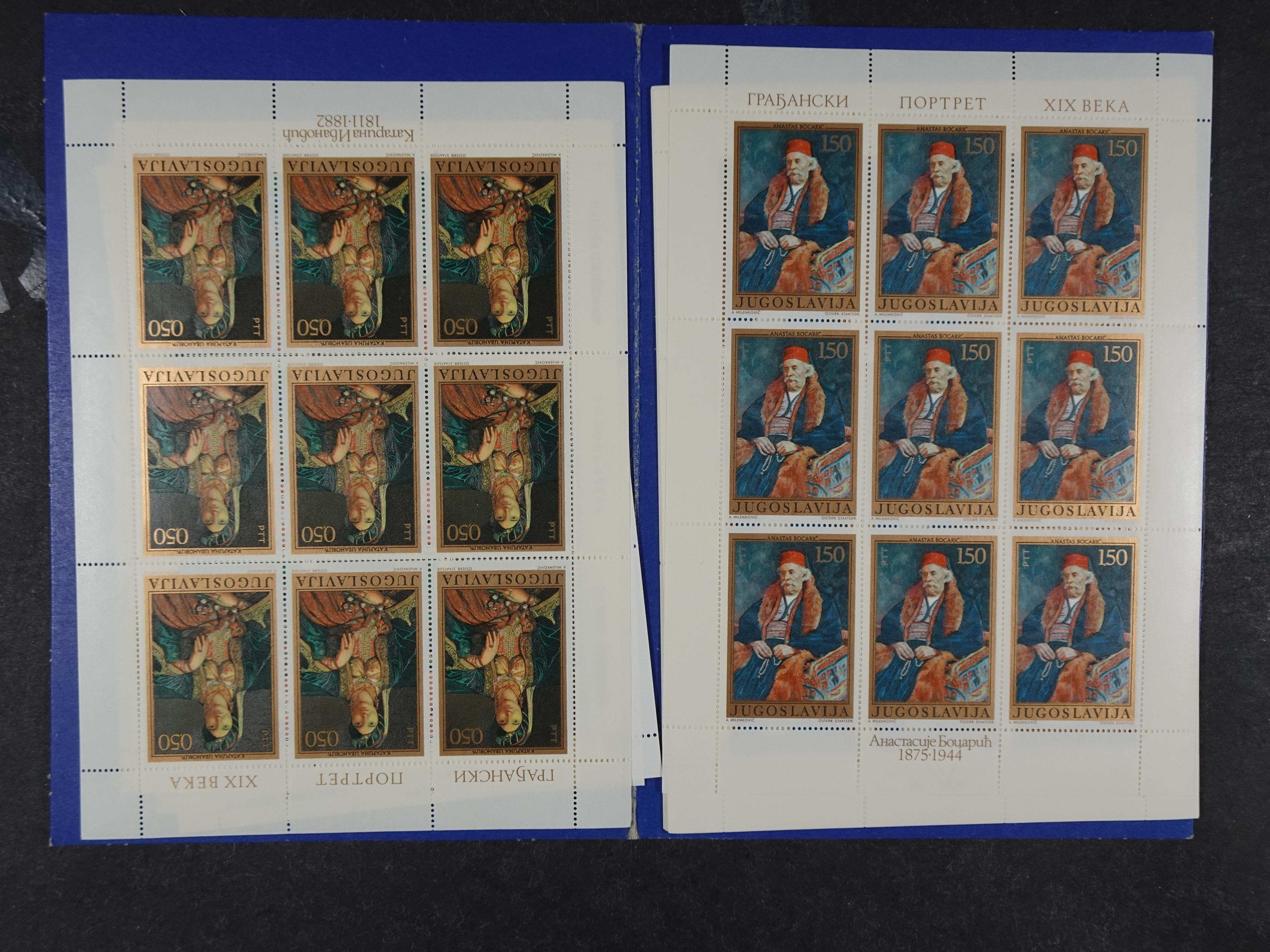 Doos postfrisse materiaal. 
Enorme hoeveelheid onder andere Joegoslavië. Liechtenstein. Etc.
Koopje. 84