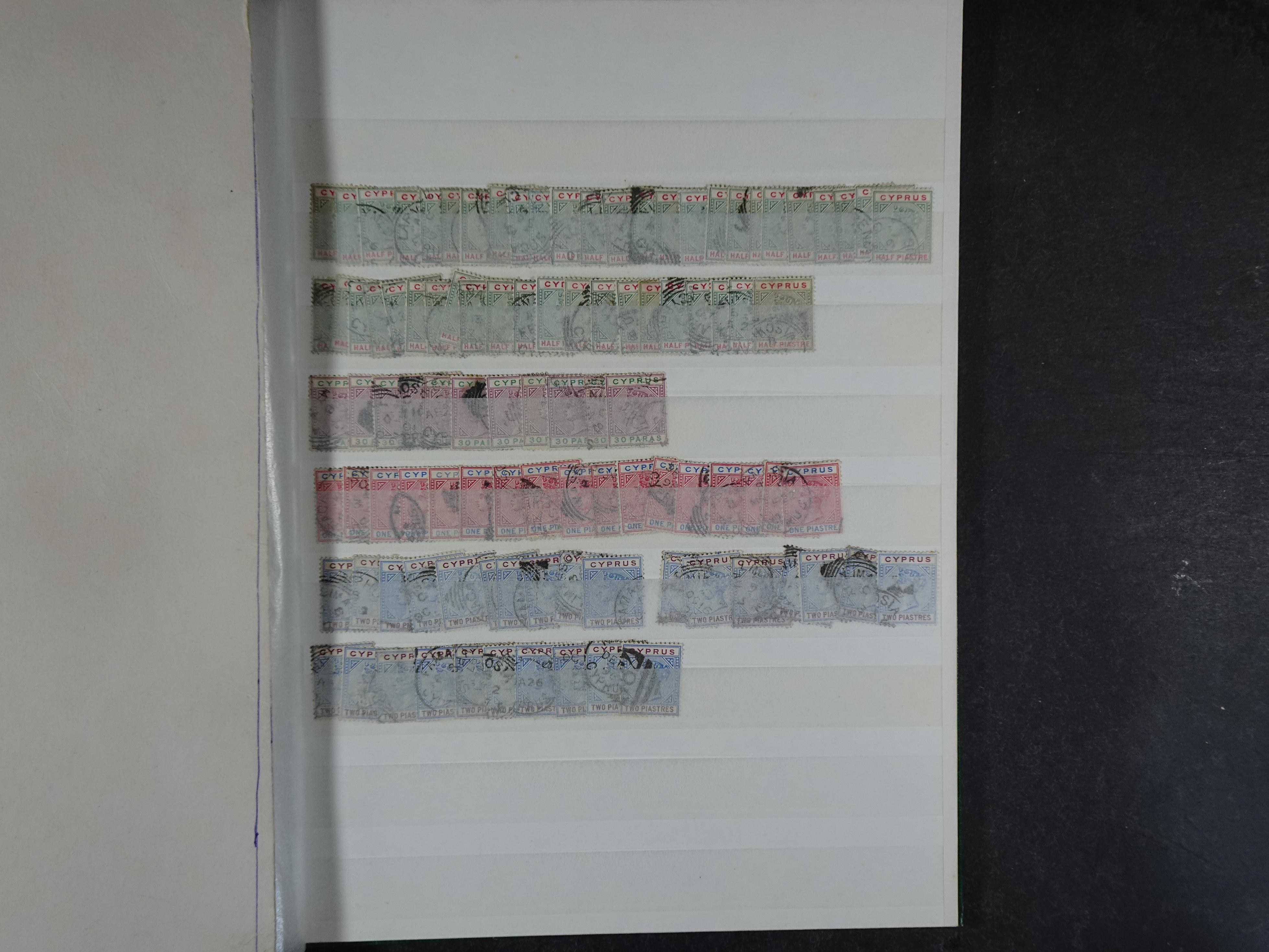 Prachtig materiaal Victoria - George V.
met interessante stempels. Veel betere materiaal.
+Cyprus. 7