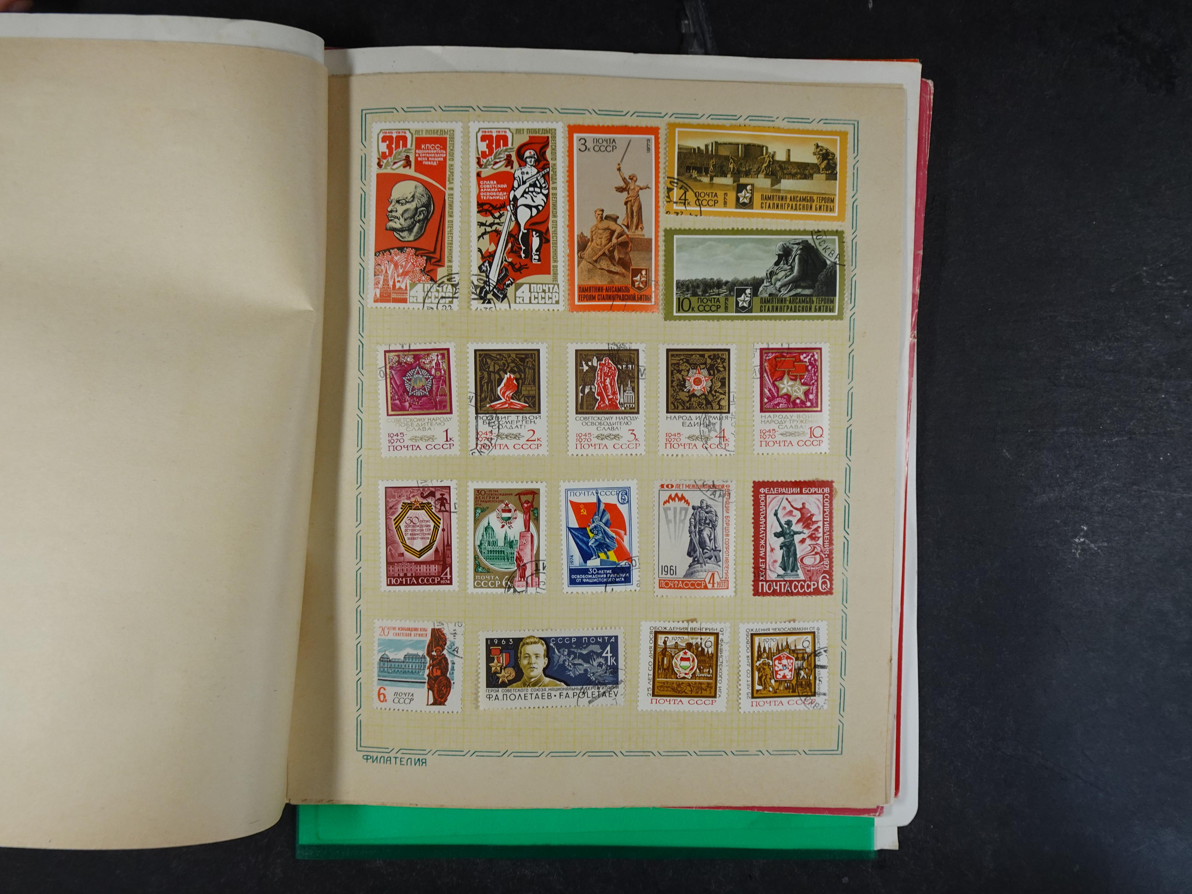 Doos met velerlei verrassingen waar onder betere zegels.
FUNDGRUBE. 191