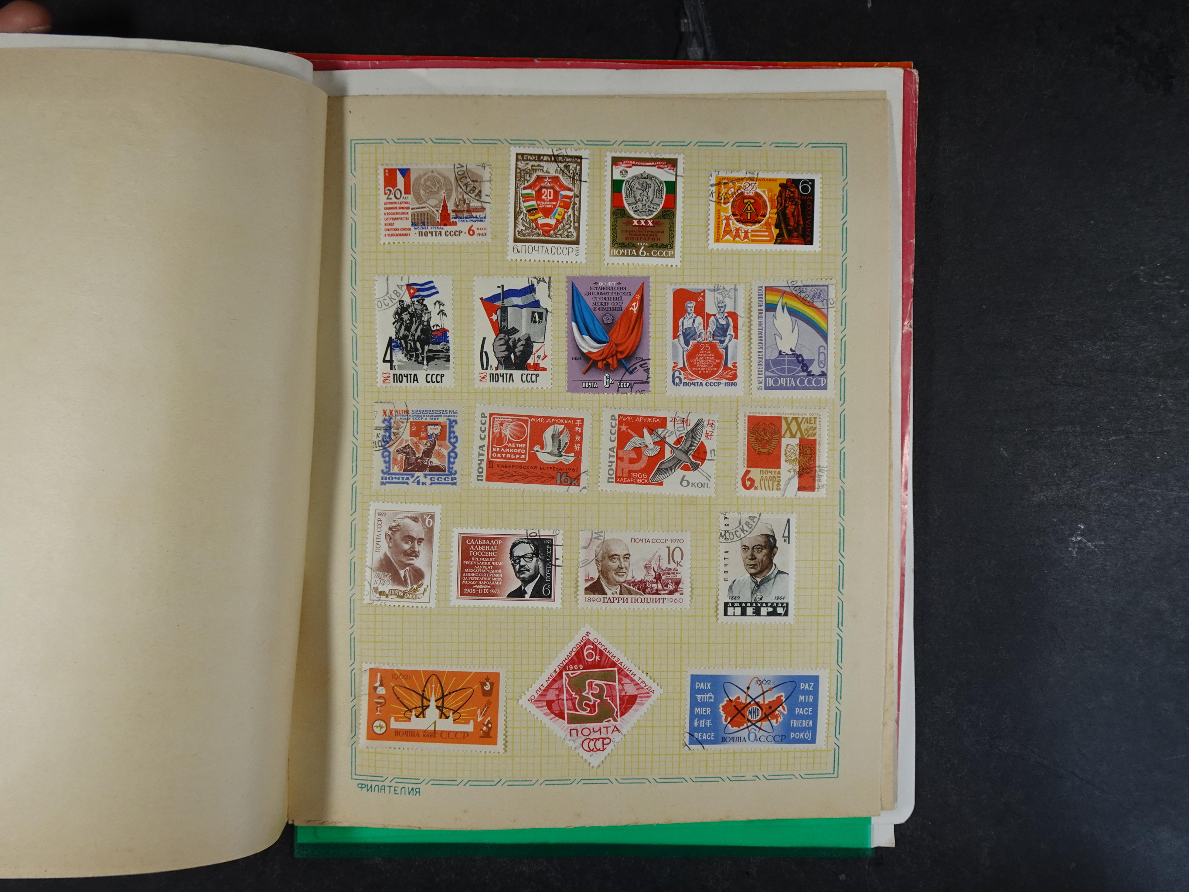 Doos met velerlei verrassingen waar onder betere zegels.
FUNDGRUBE. 192