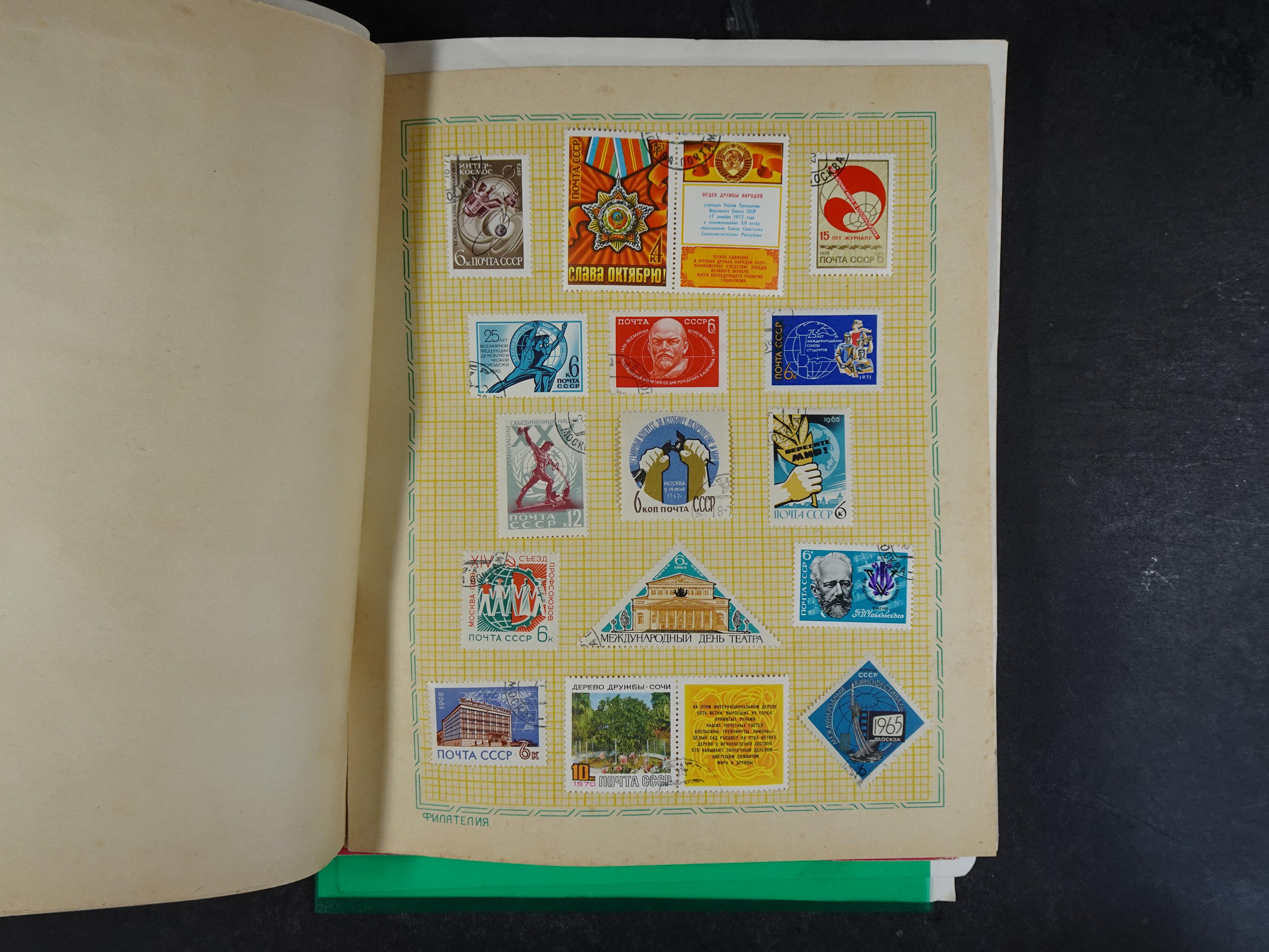 Doos met velerlei verrassingen waar onder betere zegels.
FUNDGRUBE. 193