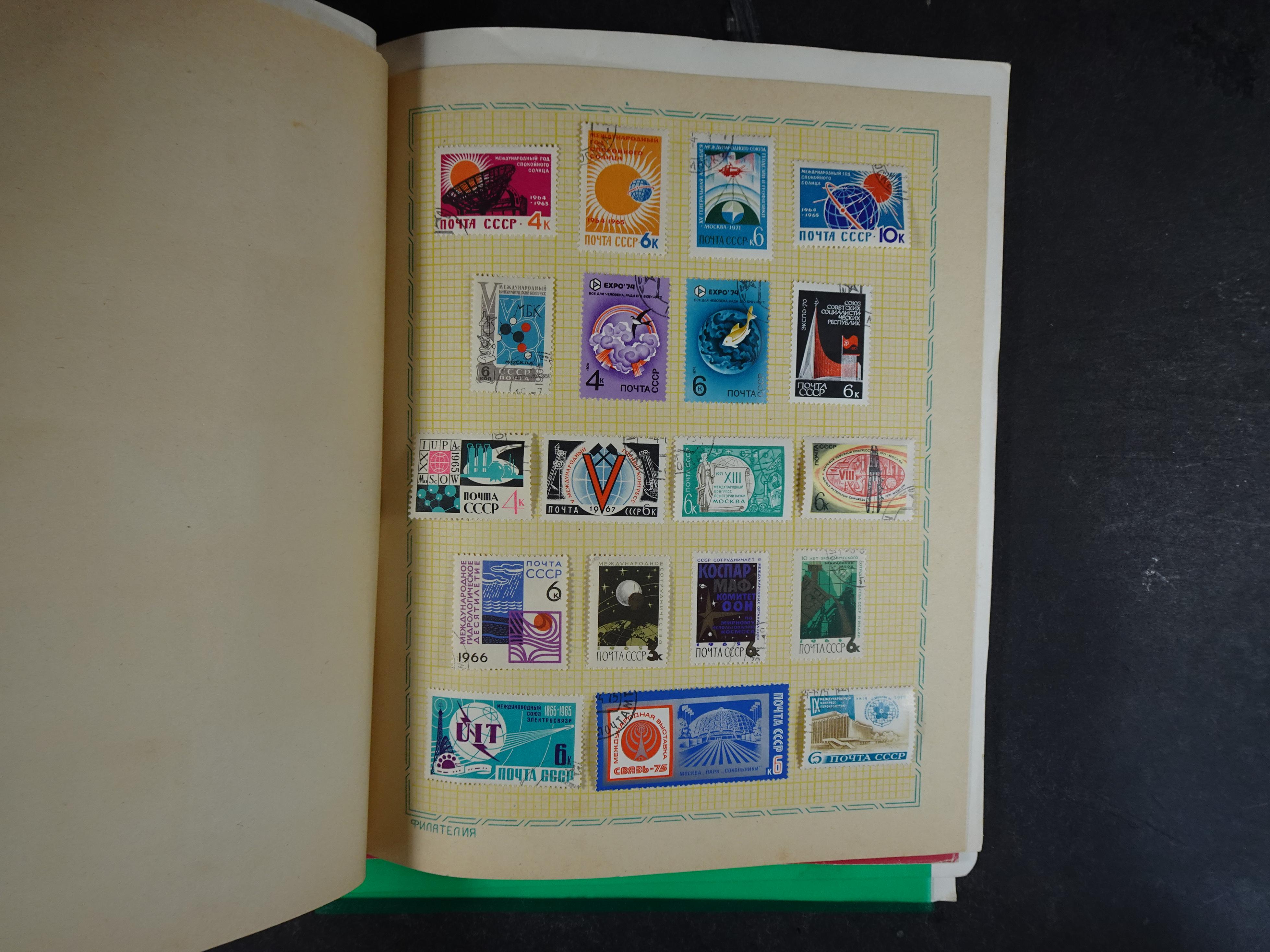 Doos met velerlei verrassingen waar onder betere zegels.
FUNDGRUBE. 195