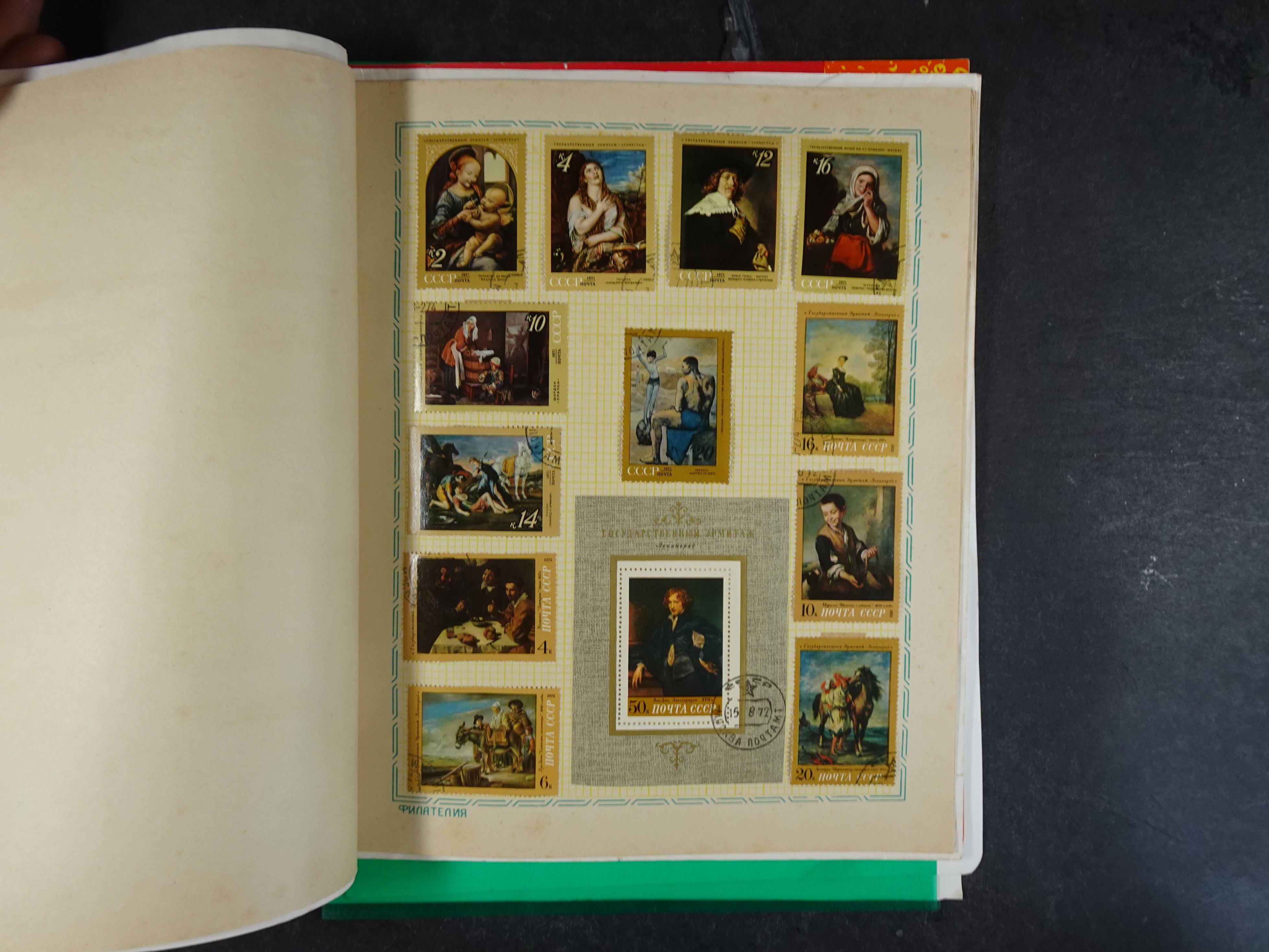 Doos met velerlei verrassingen waar onder betere zegels.
FUNDGRUBE. 198